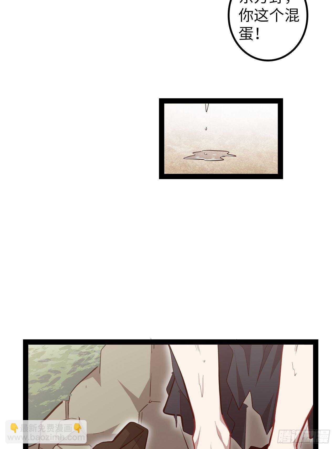 13.猎杀计划
