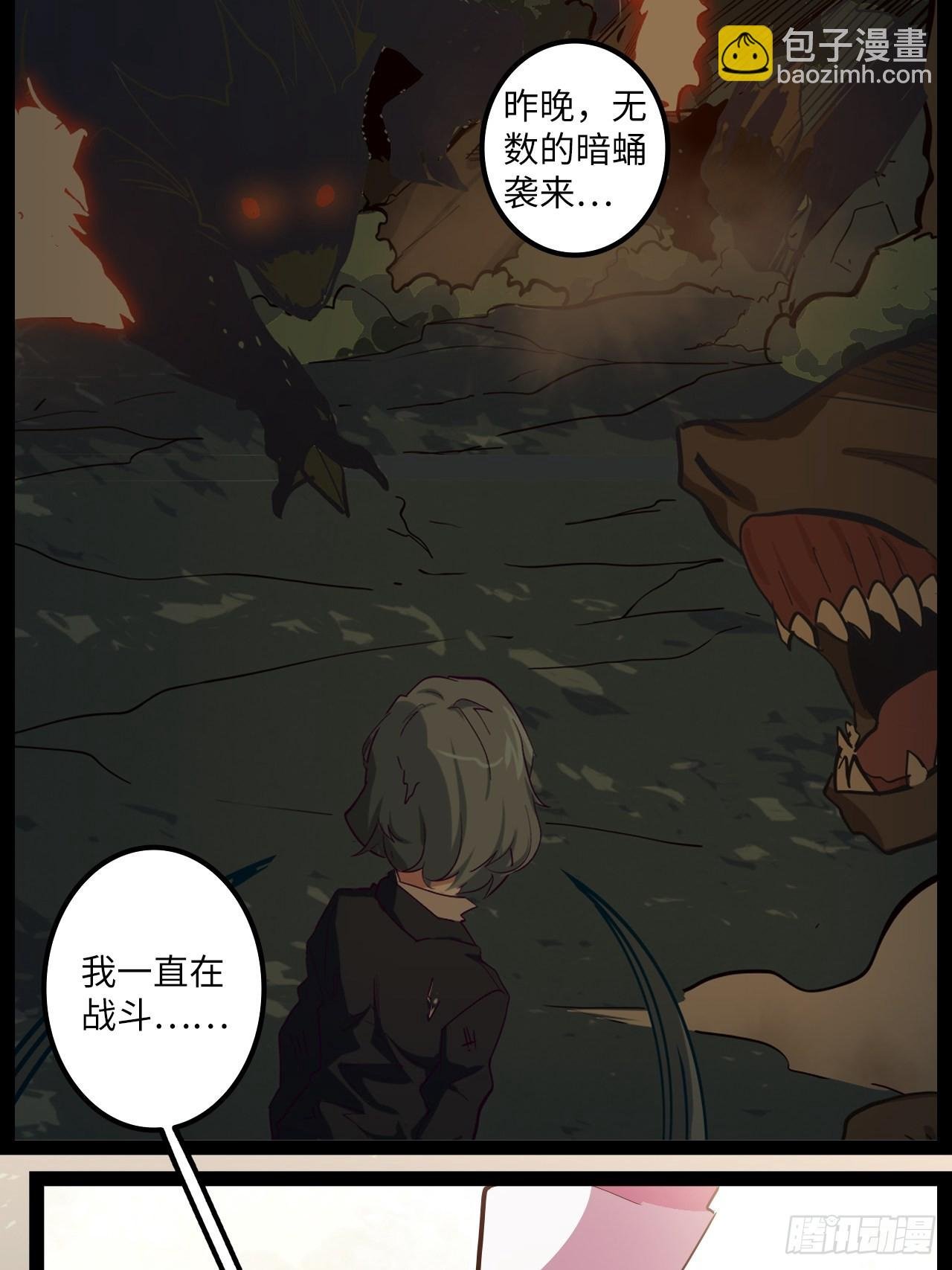 13.猎杀计划