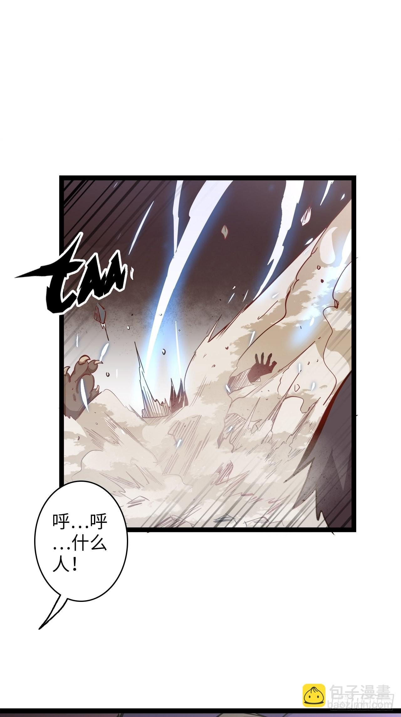 15.所有人，给我脱！