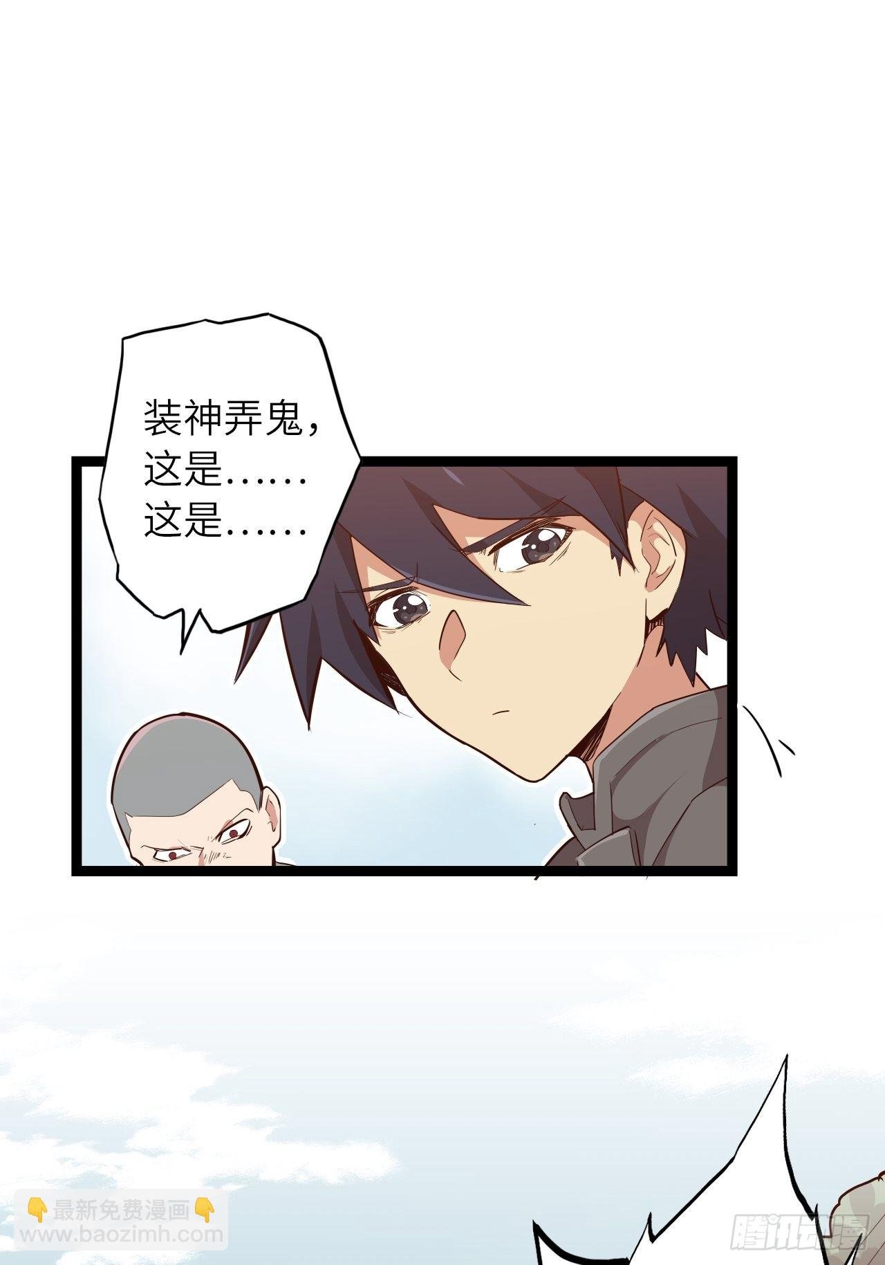 16.他不能死！