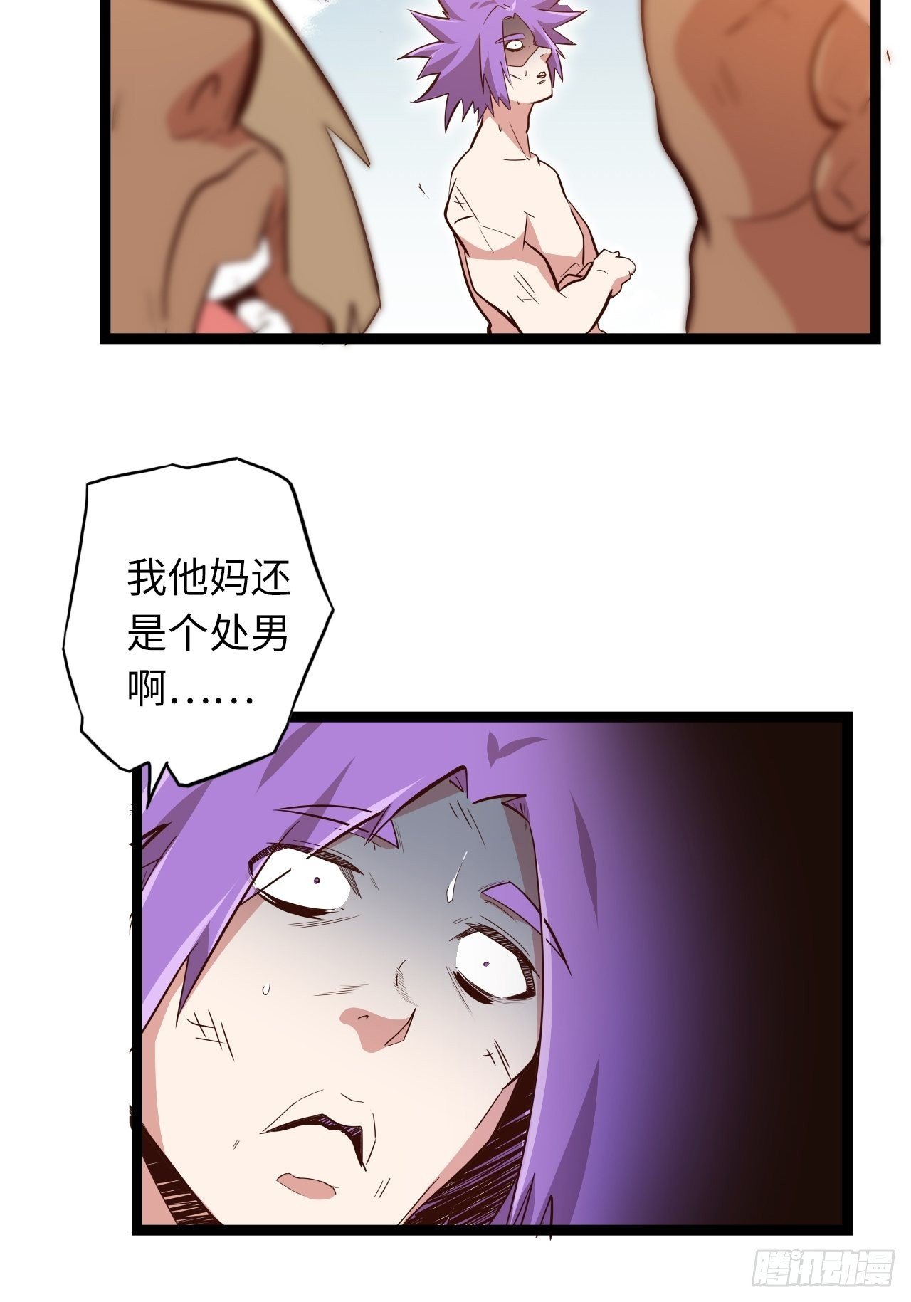 16.他不能死！