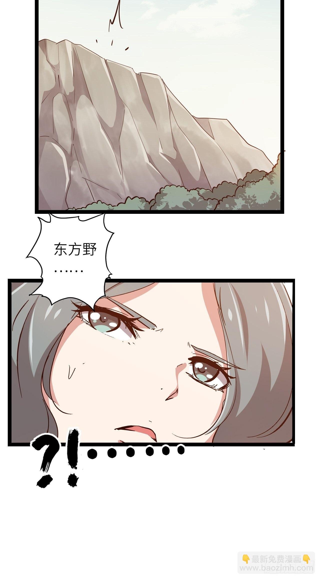 16.他不能死！