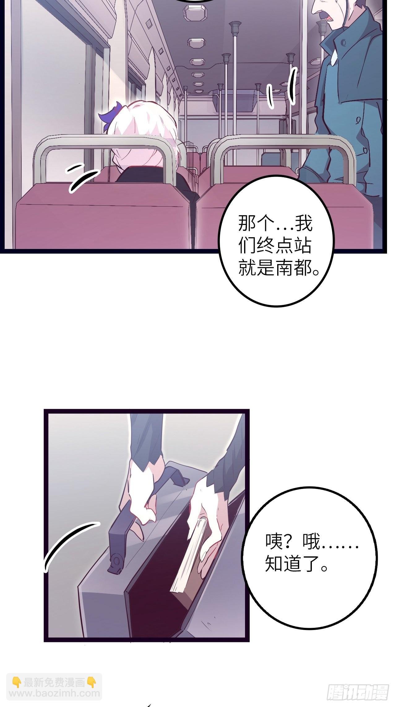 17.致命打击