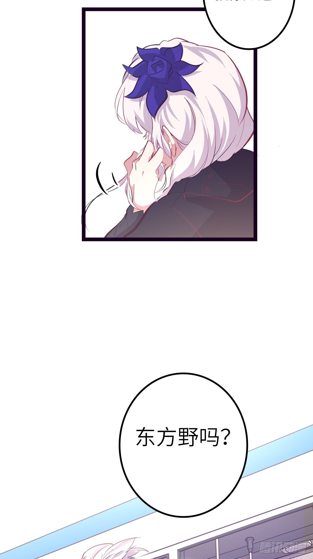 17.致命打击