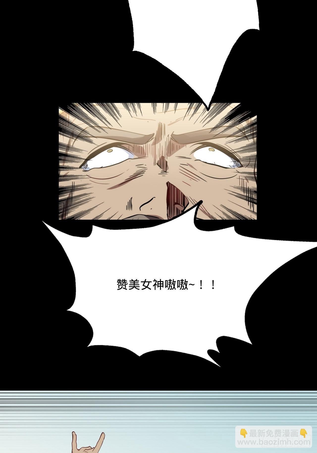 1.神武召唤