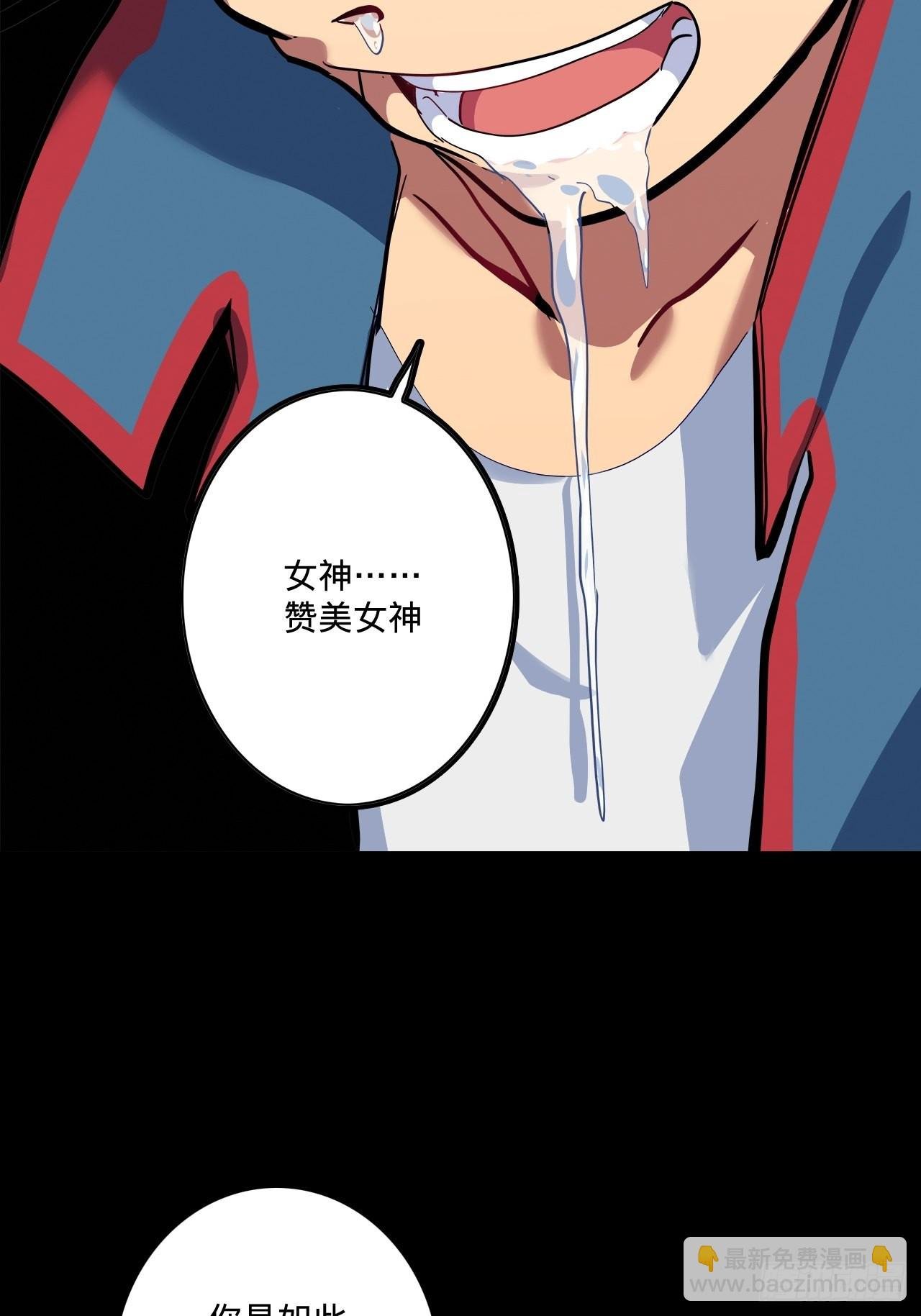 1.神武召唤