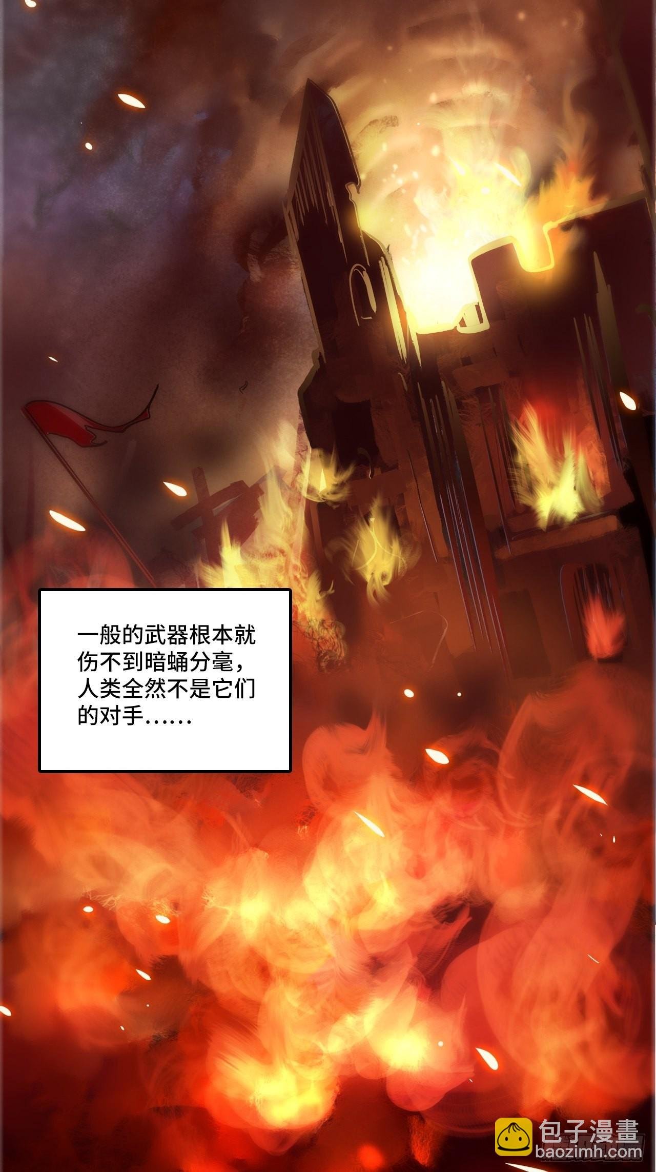 1.神武召唤