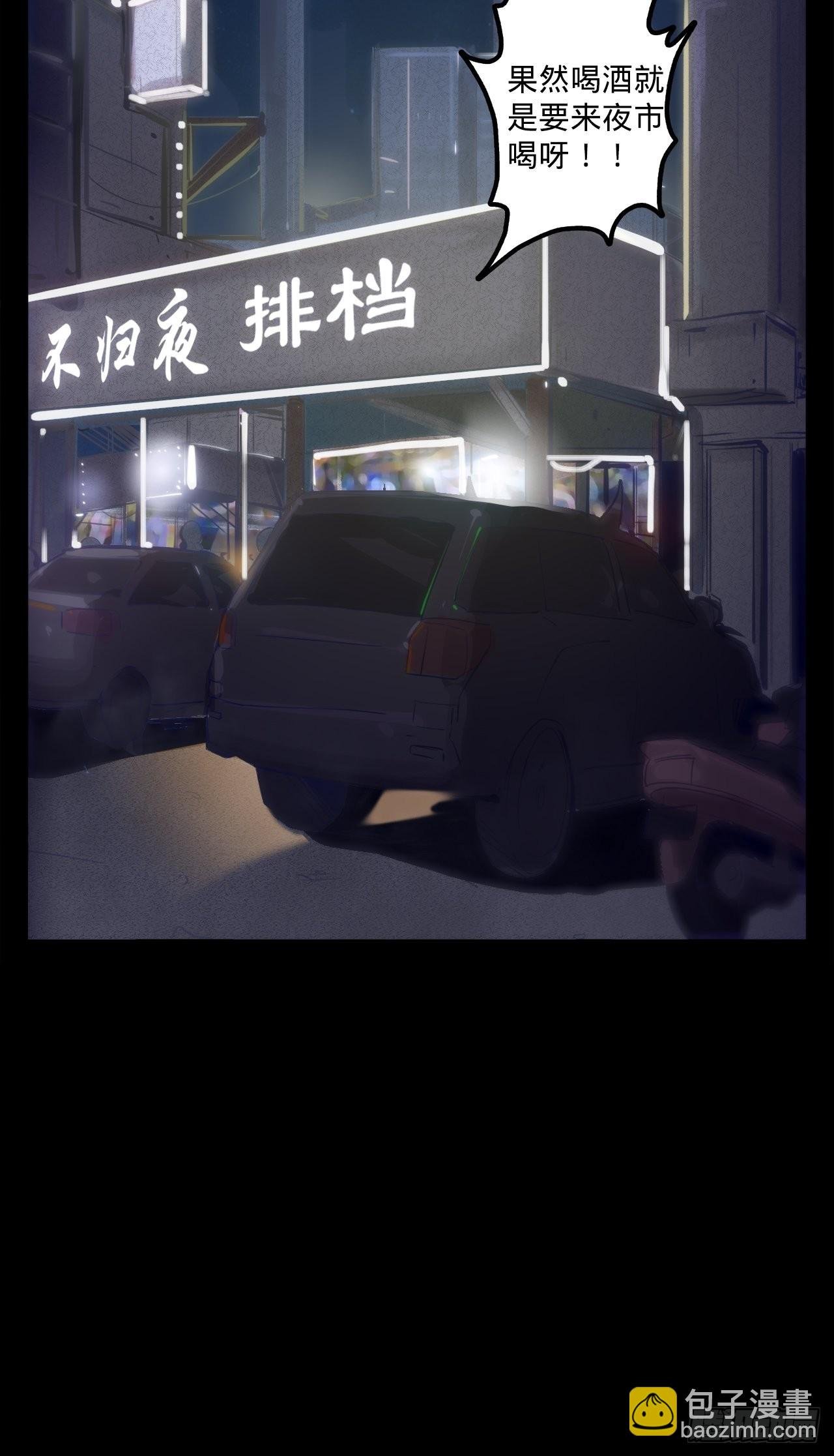 1.神武召唤