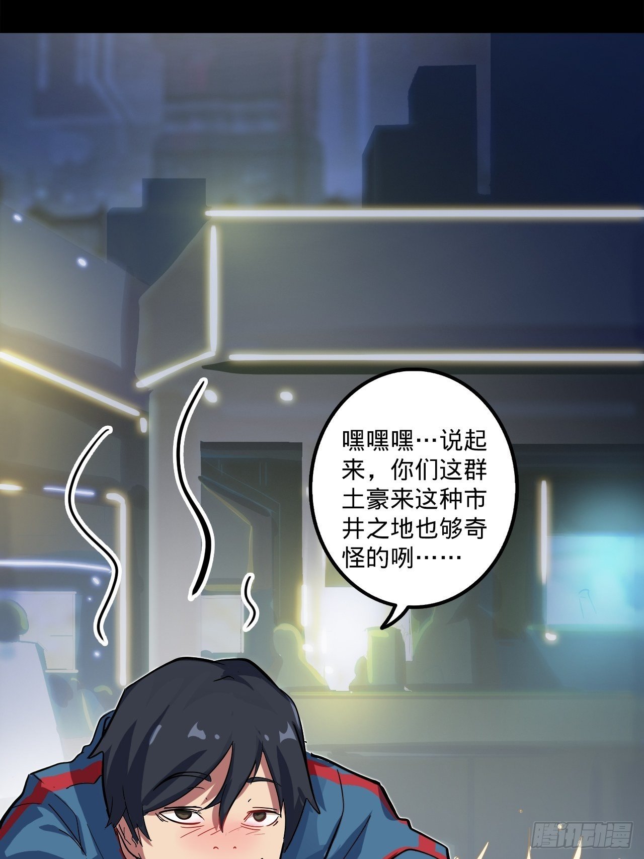 1.神武召唤