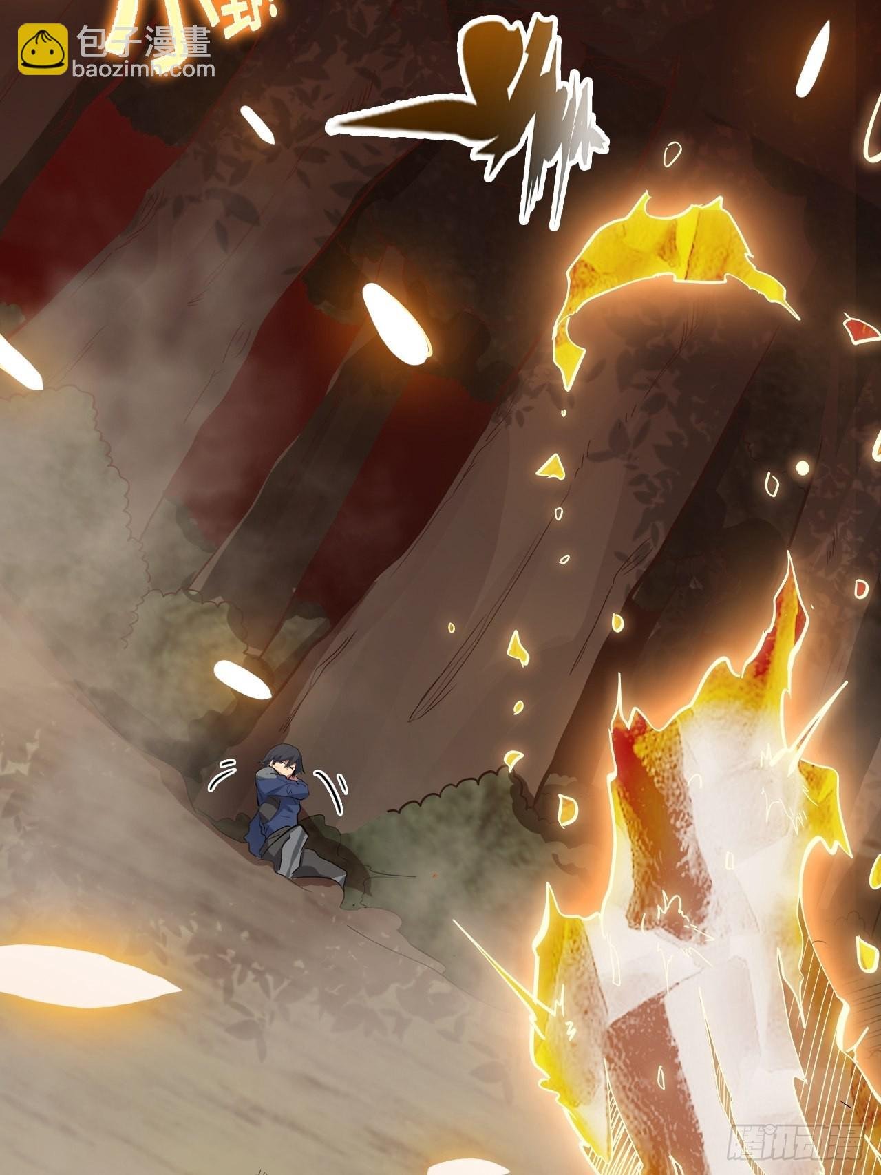 18.神武逆转！！！