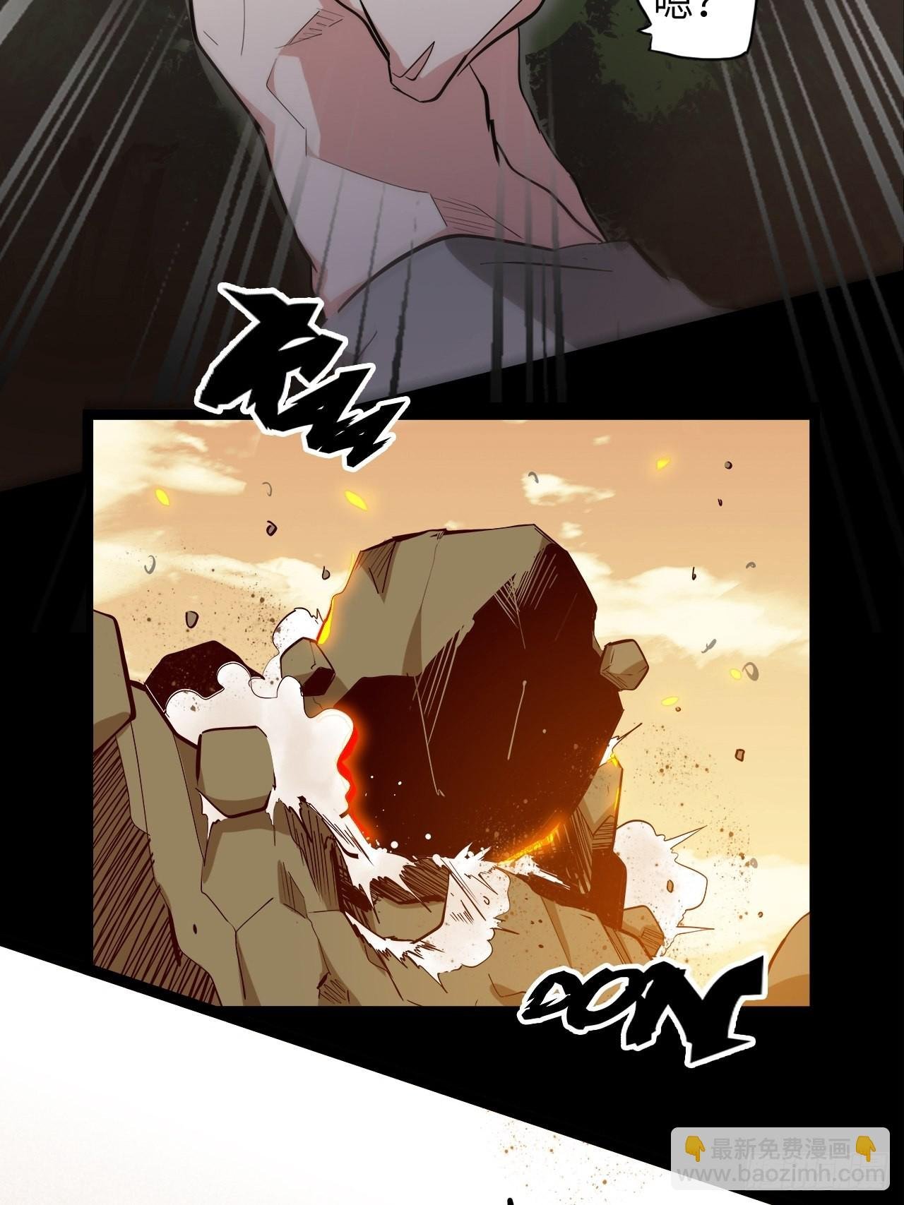 20.死生之路
