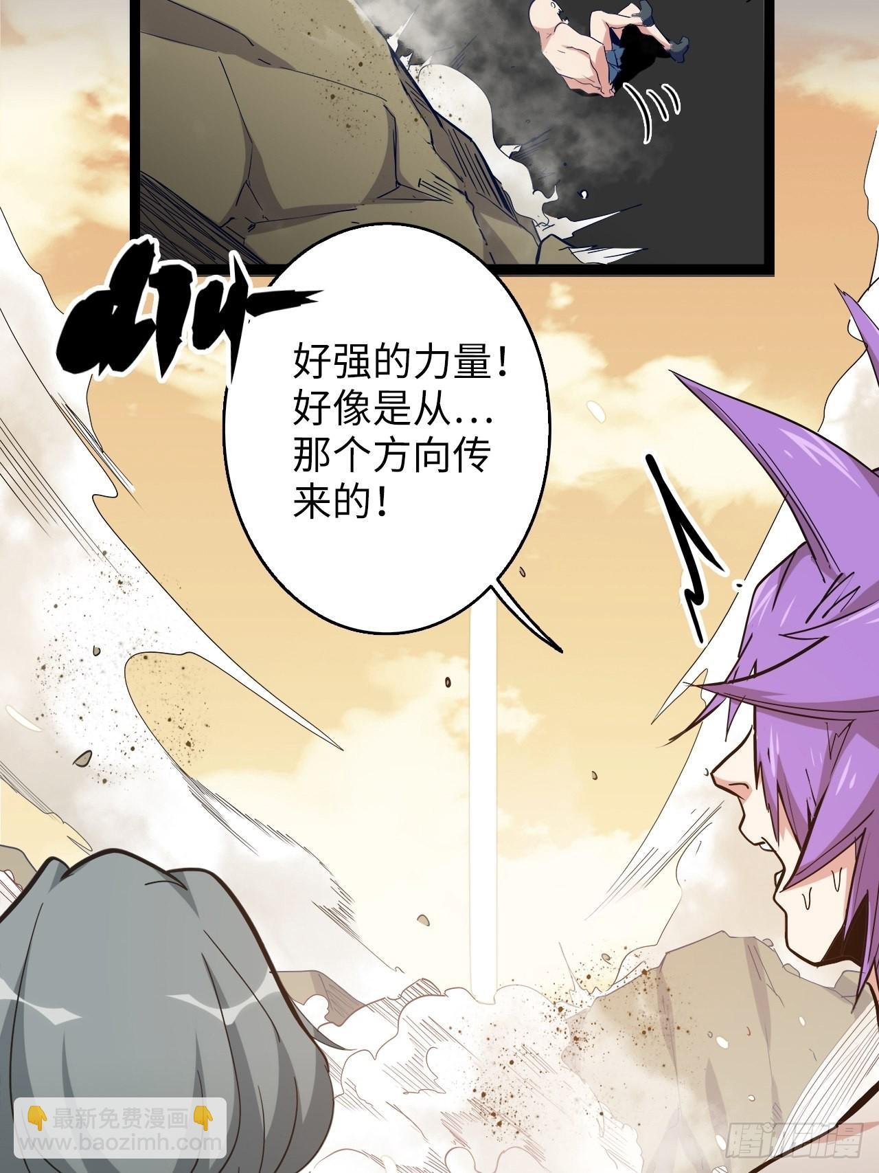 20.死生之路