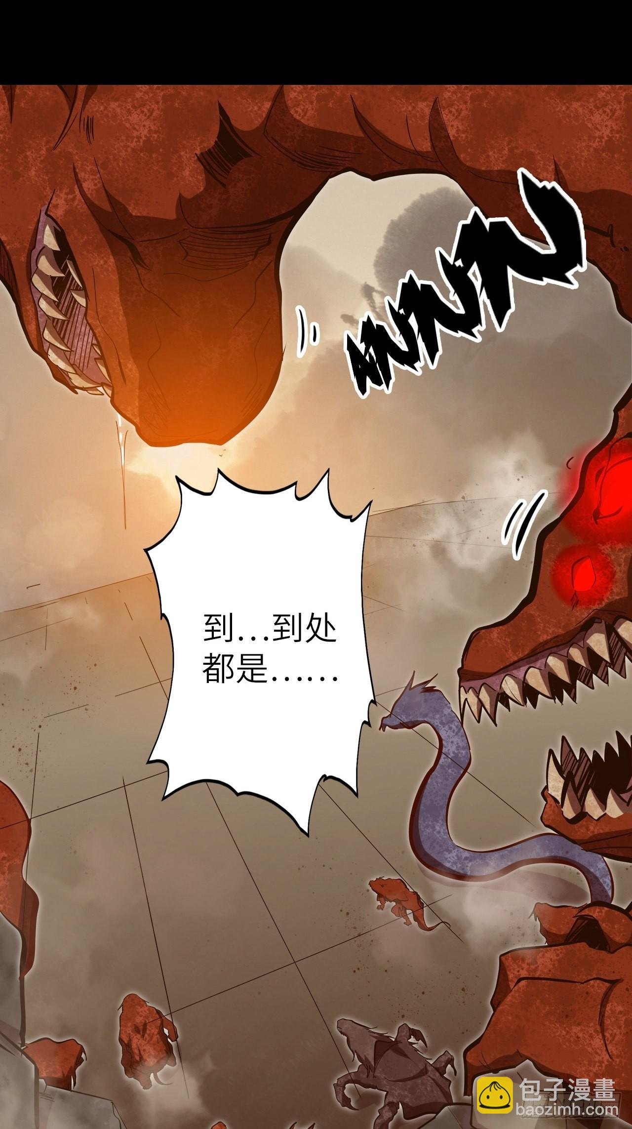 25.大爆破