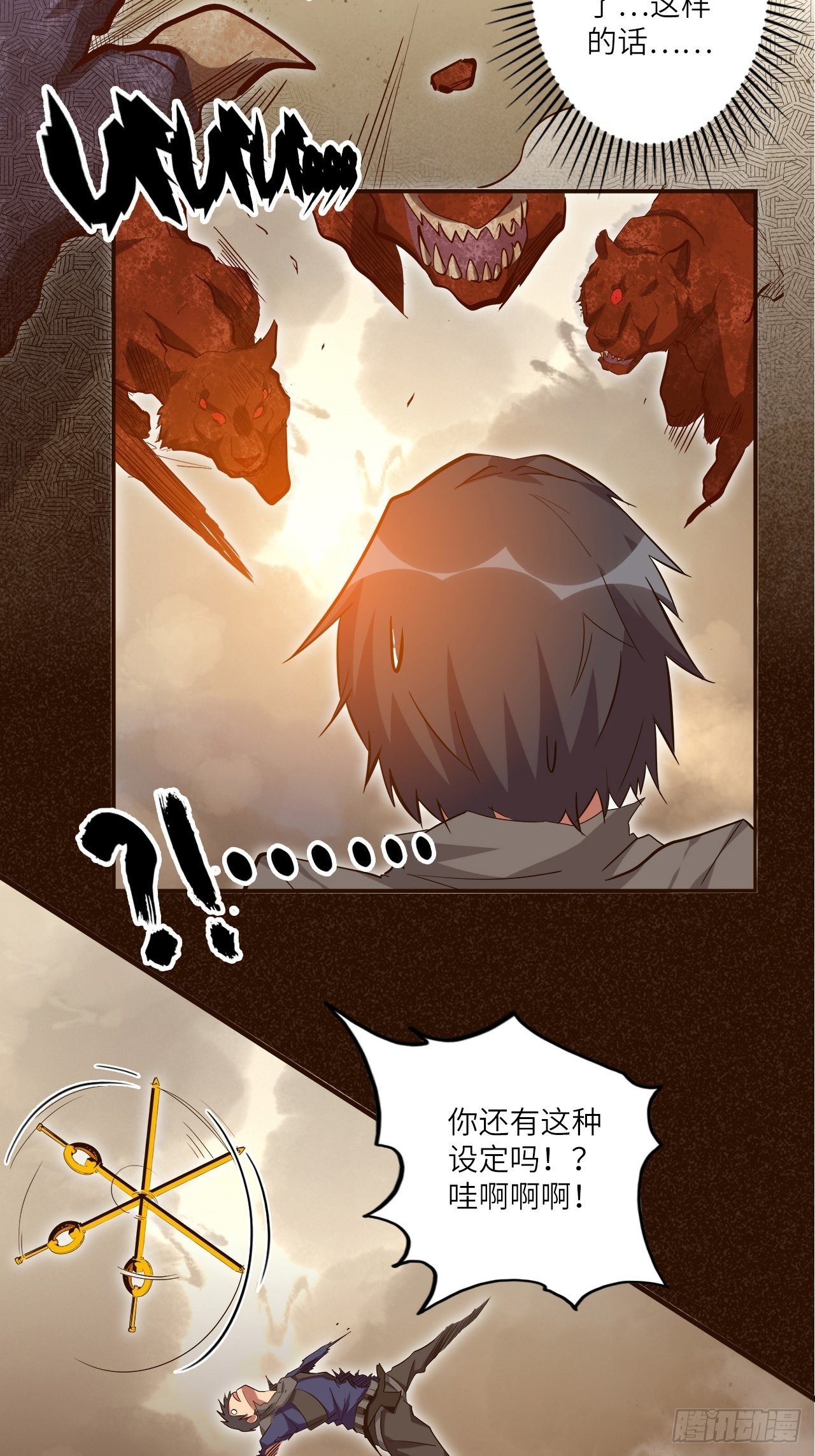 25.大爆破