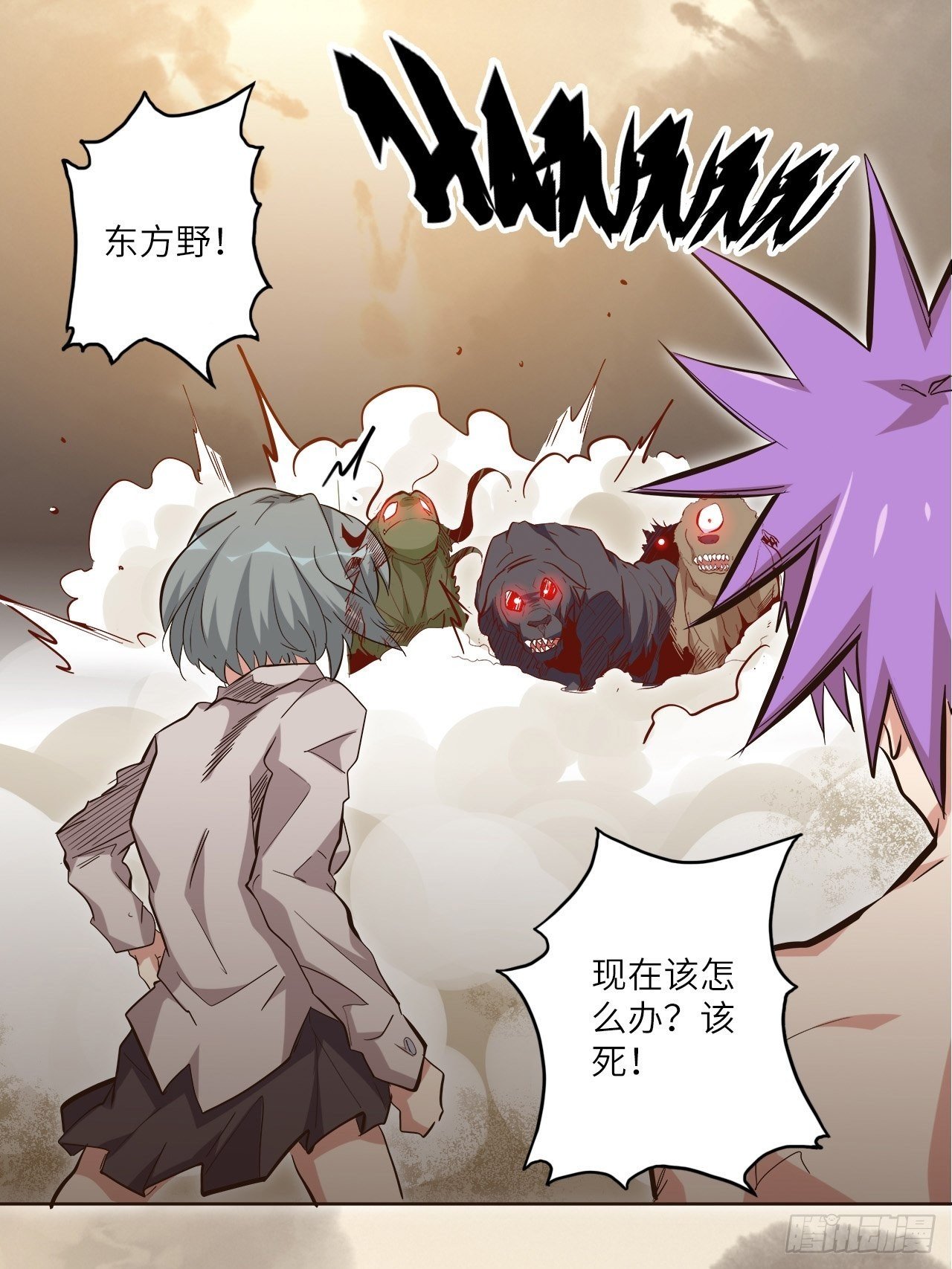 25.大爆破