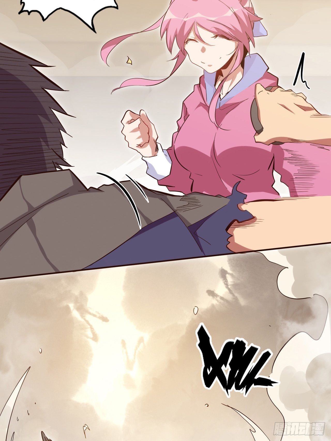 25.大爆破