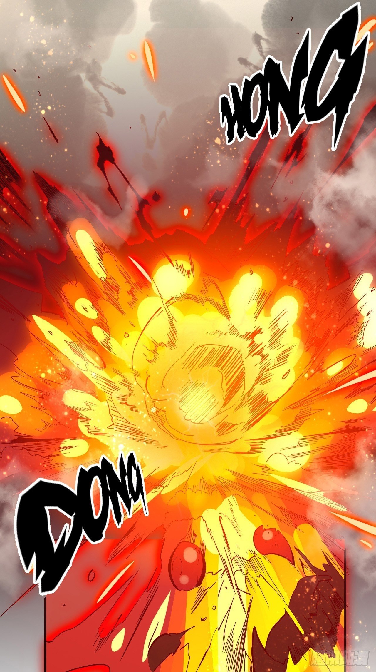 25.大爆破