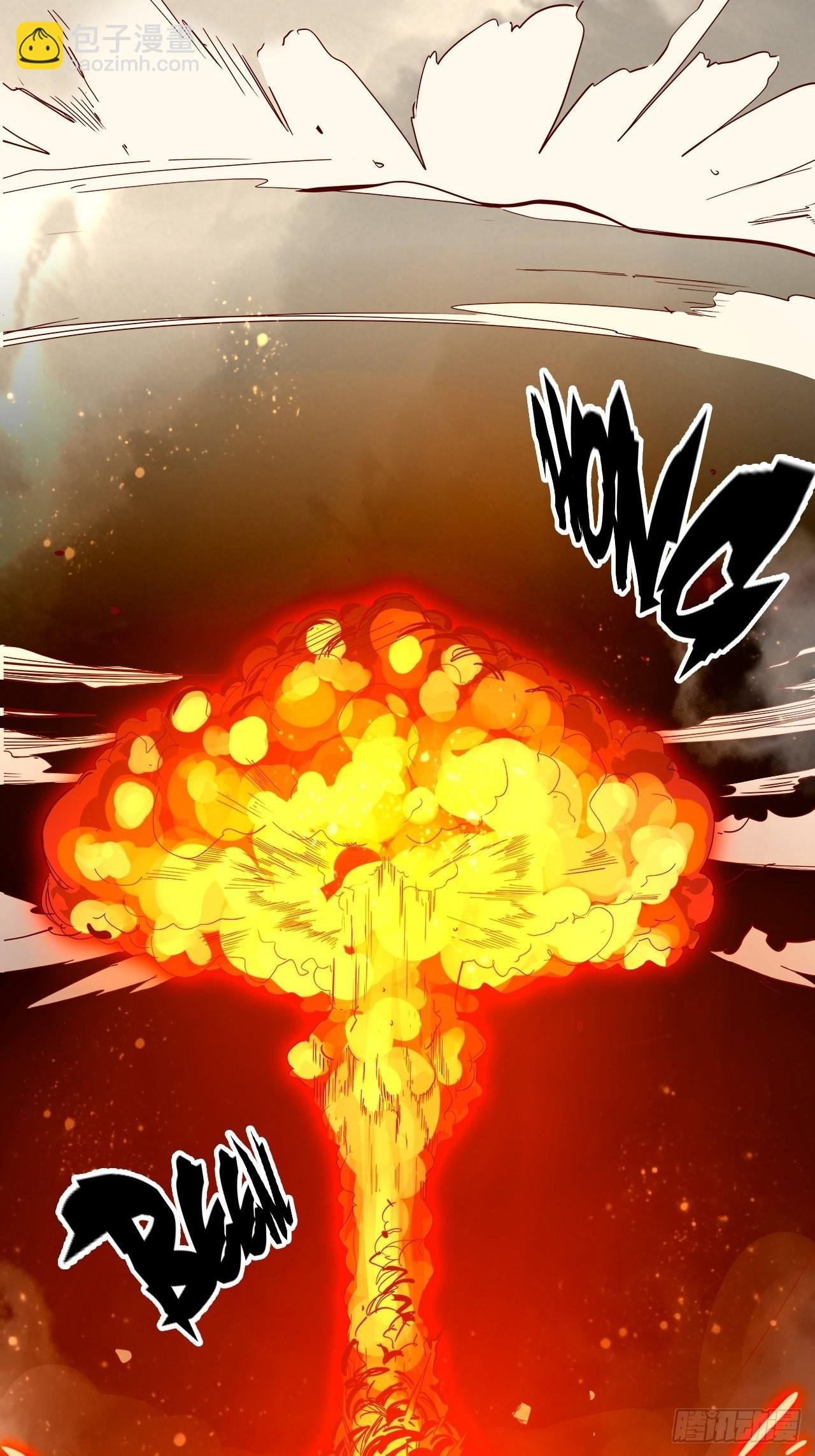 25.大爆破