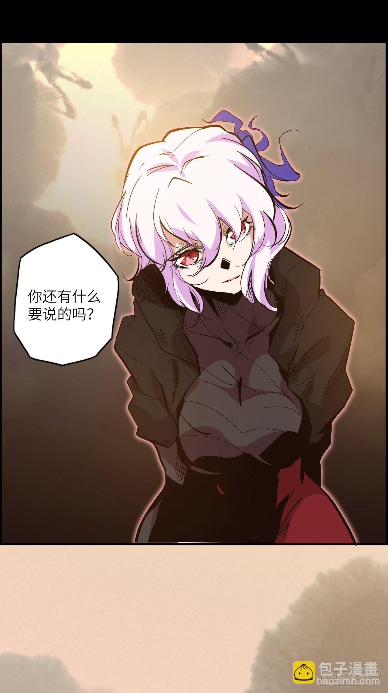 27.人形暗蛹