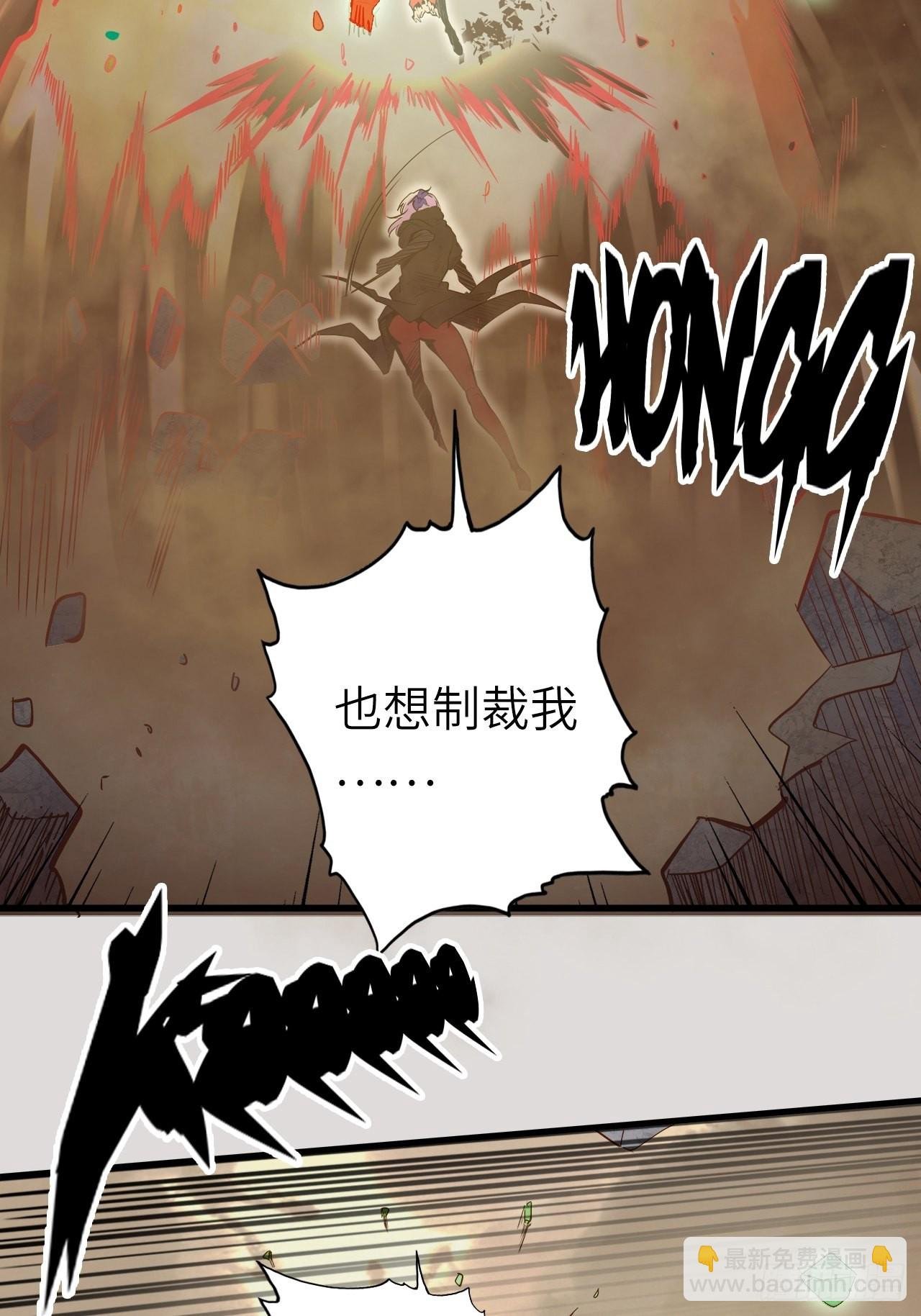 27.人形暗蛹