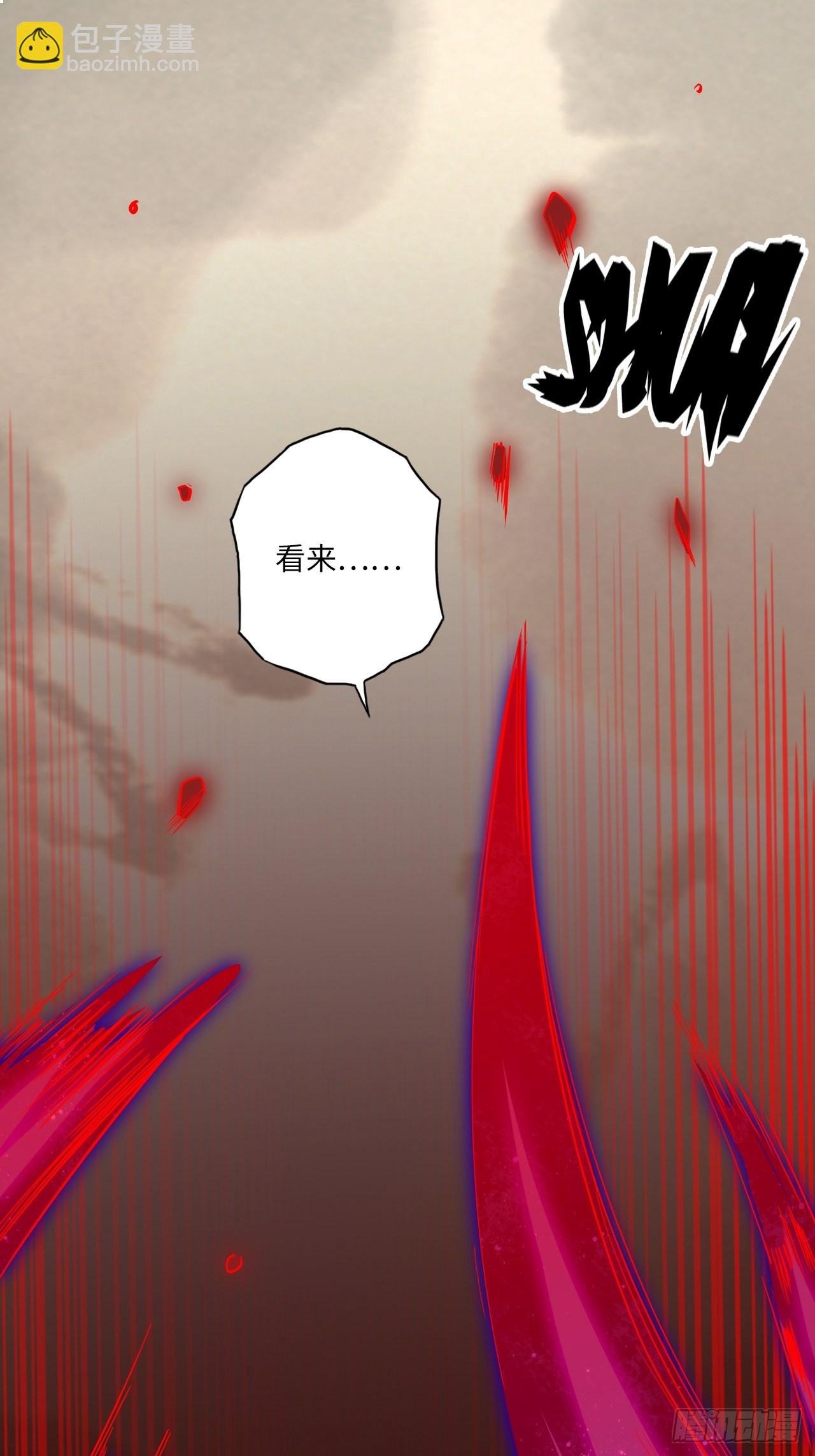 27.人形暗蛹