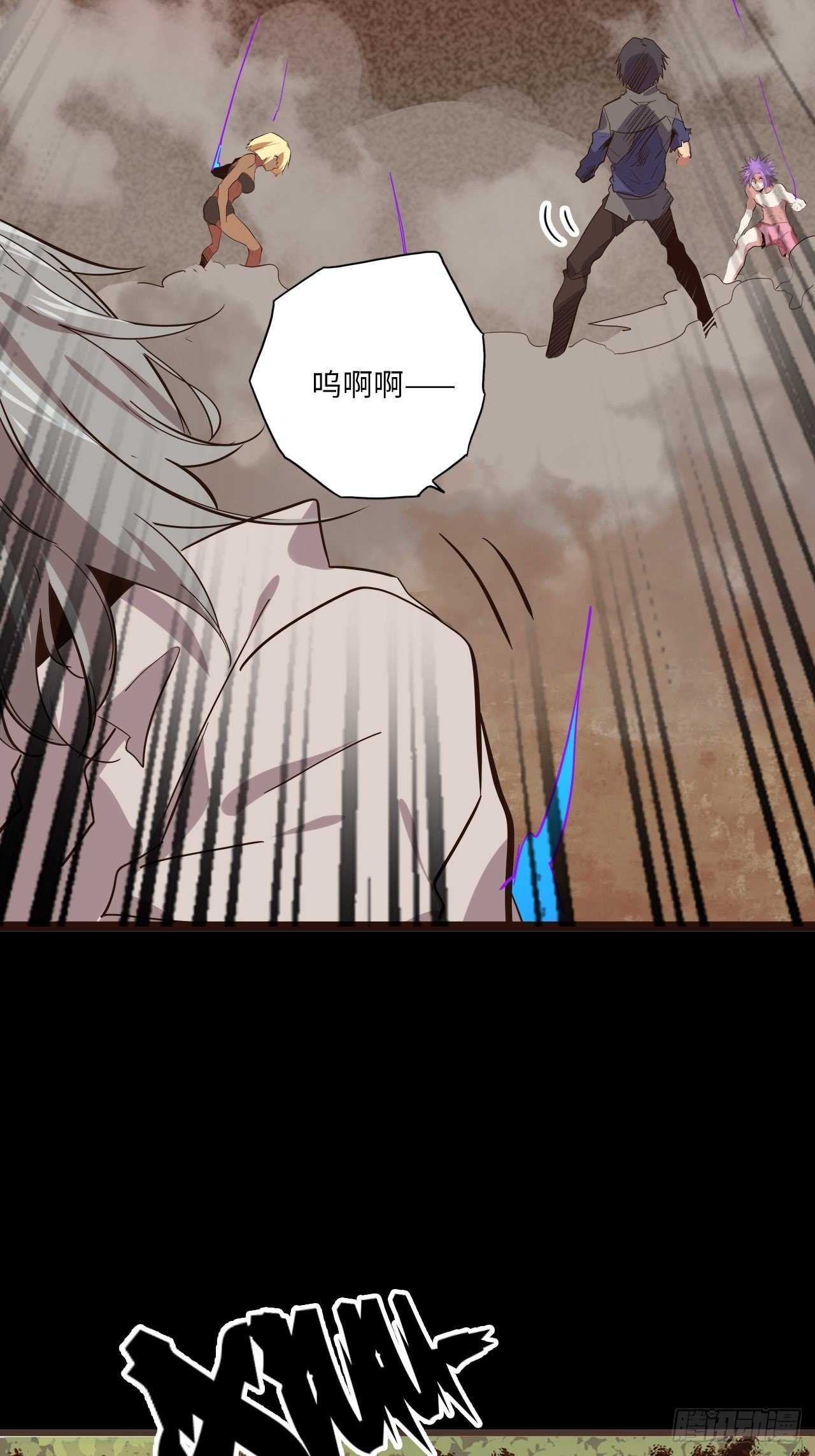 27.人形暗蛹