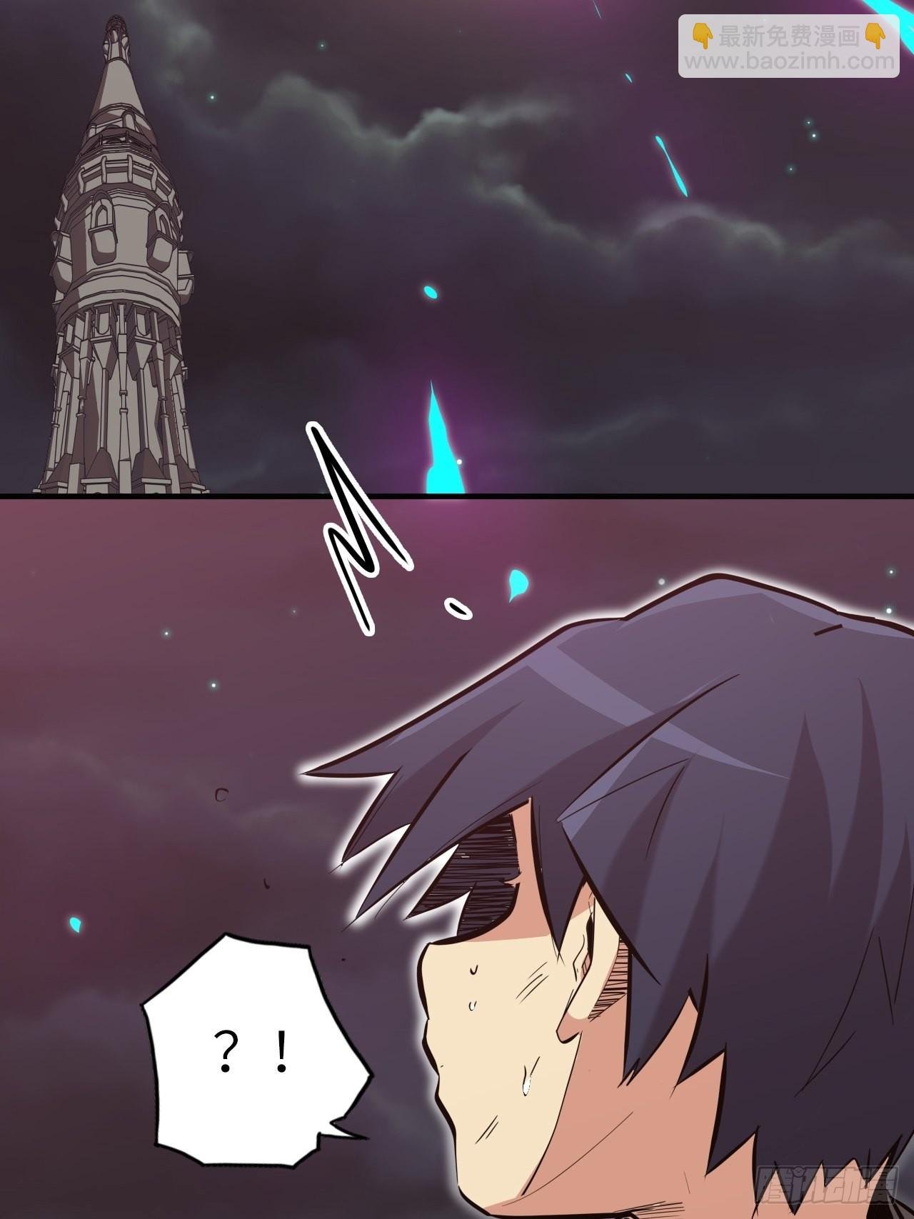 28.不要让小野受到伤害！