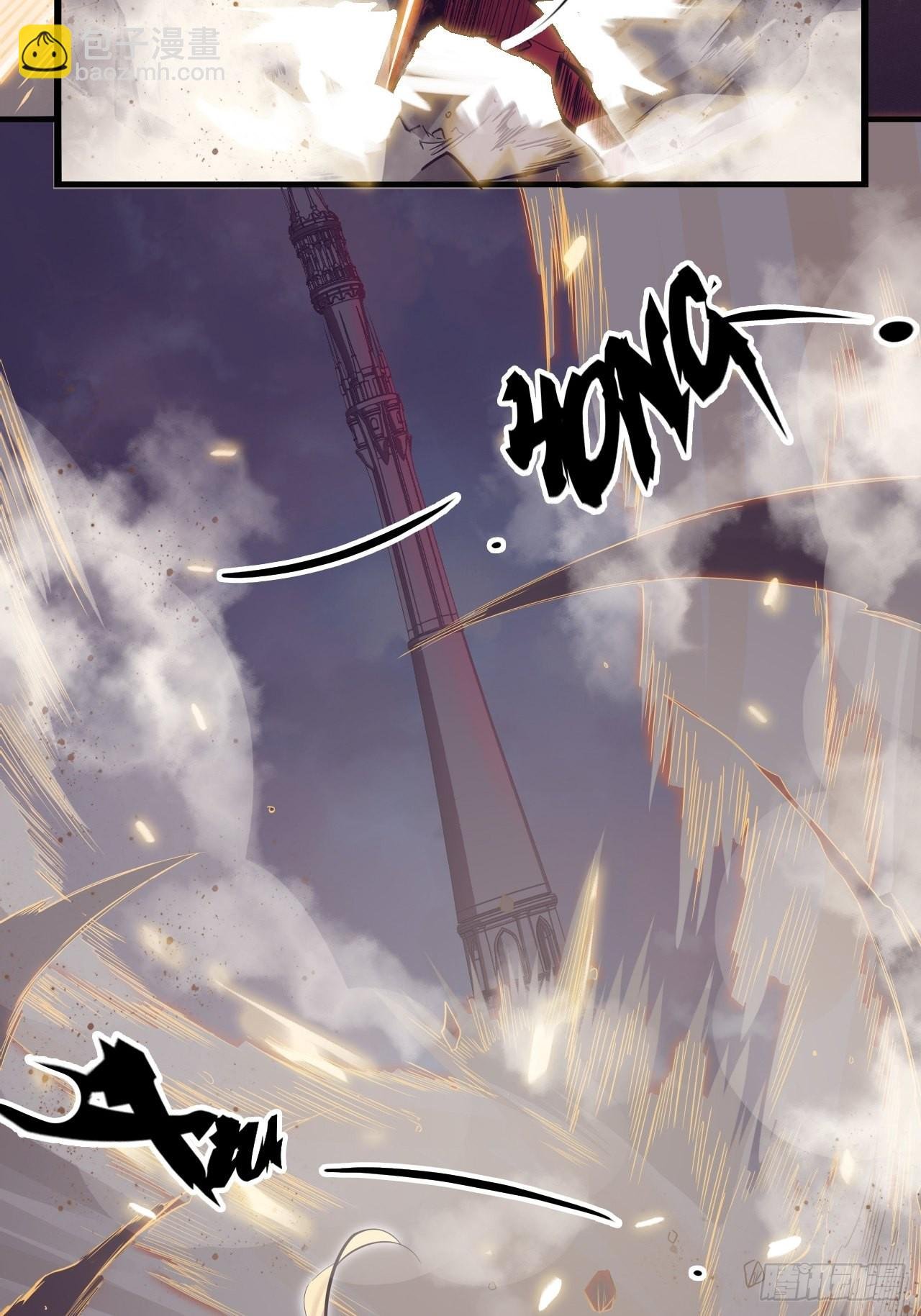 29.不许叫我蒂娜！