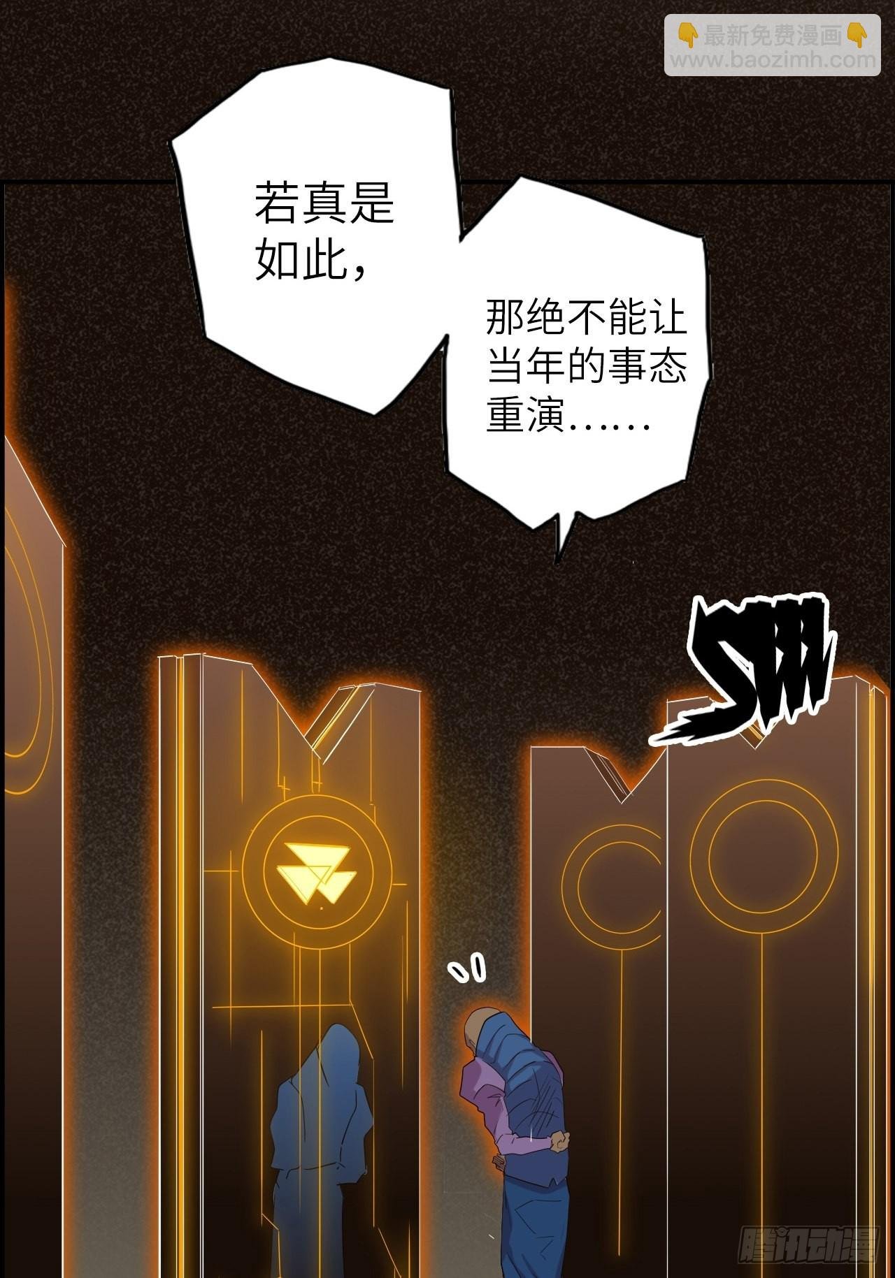 35.风起云涌