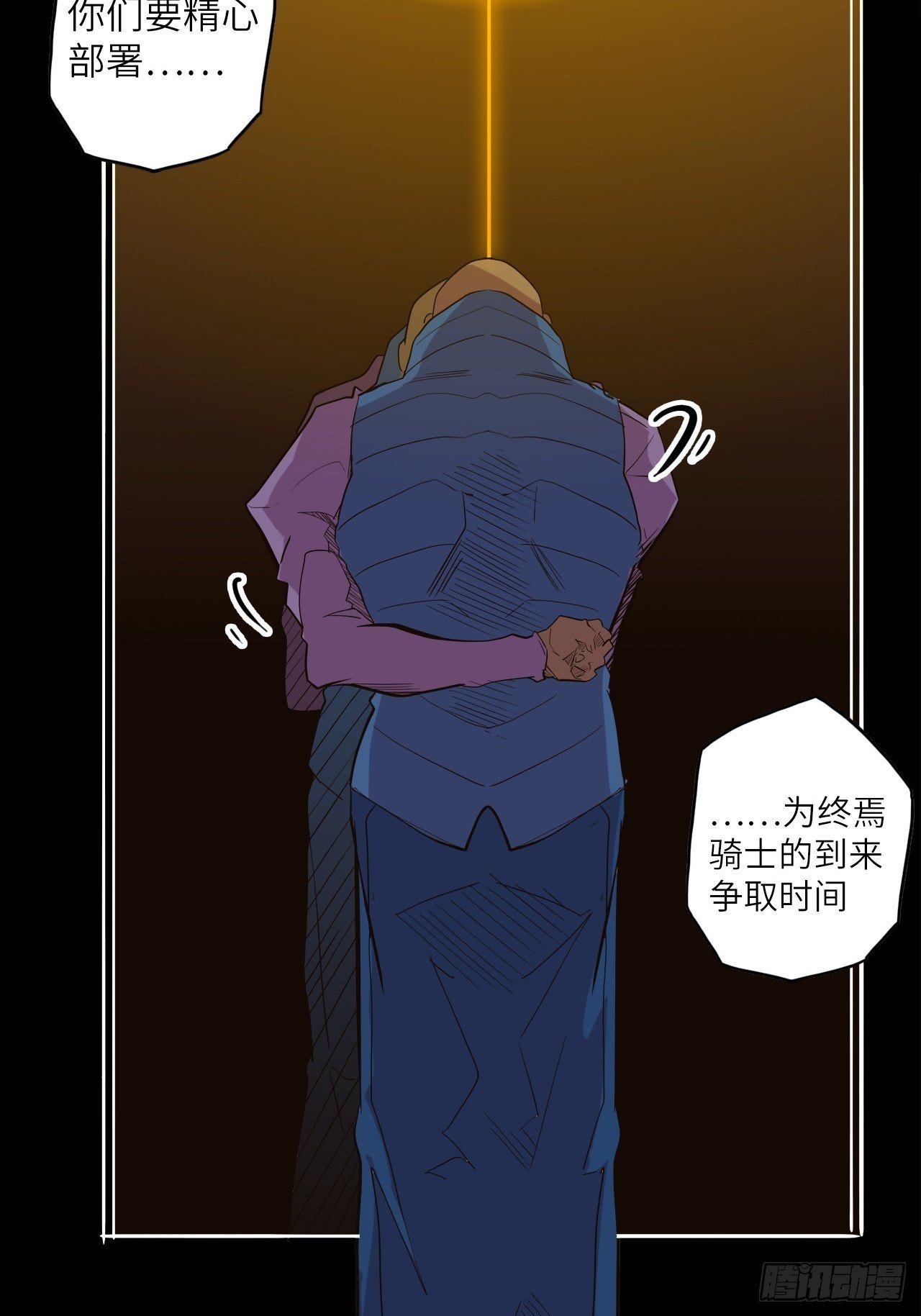 35.风起云涌