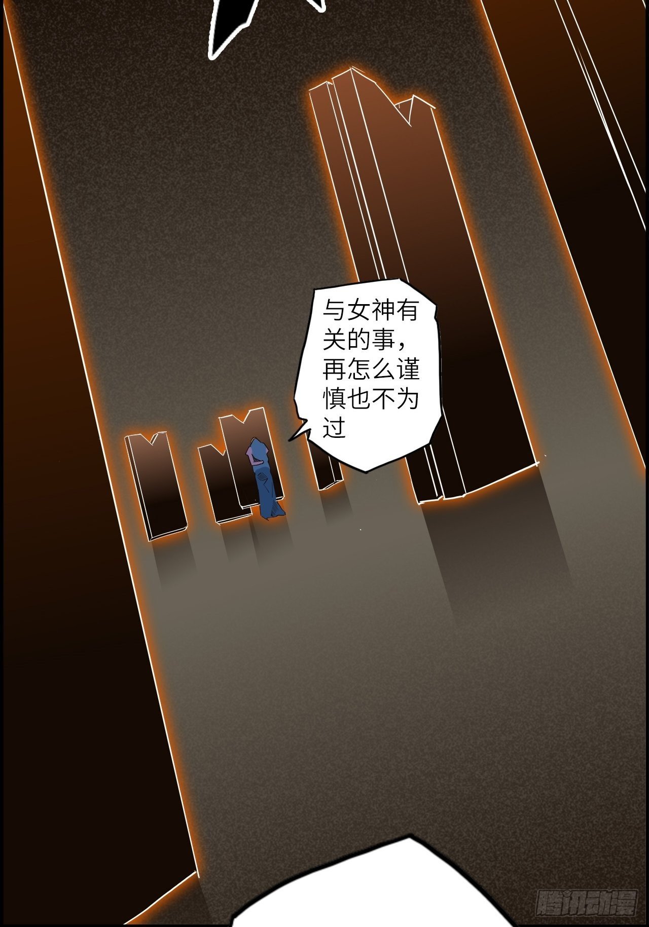 35.风起云涌