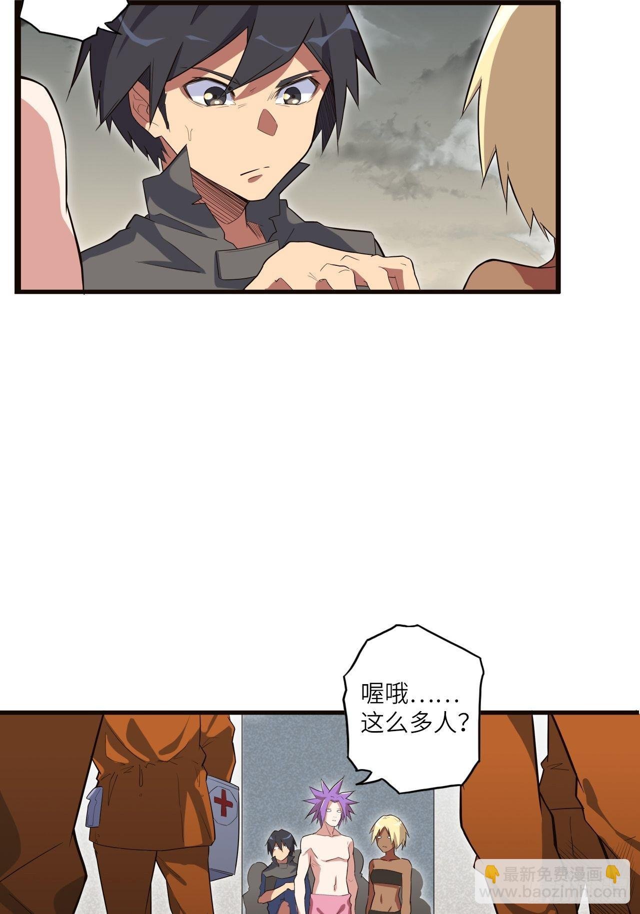 35.风起云涌