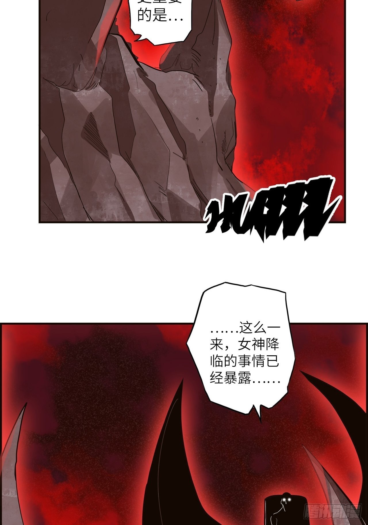 35.风起云涌