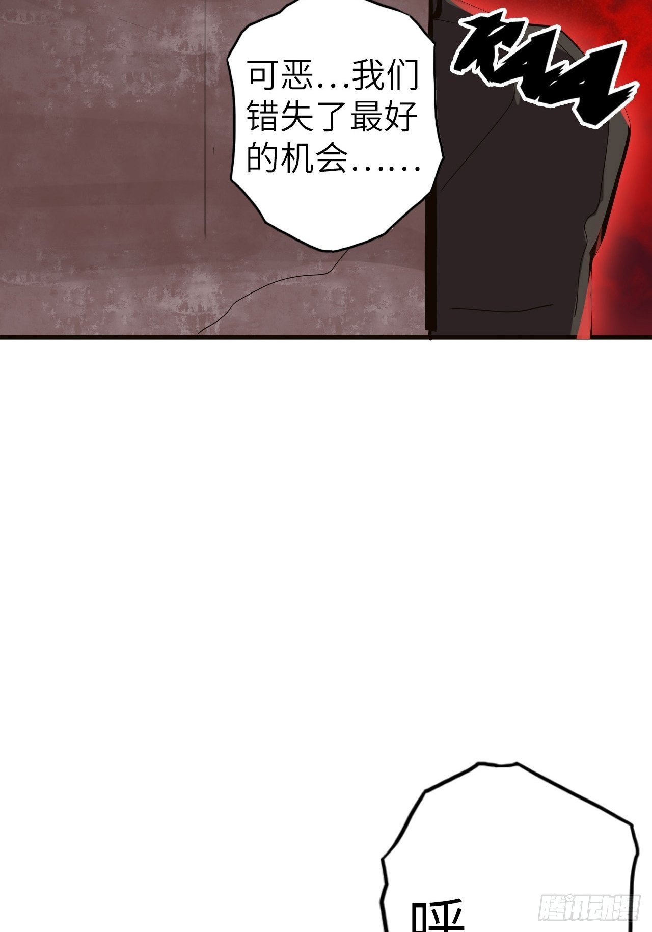 35.风起云涌