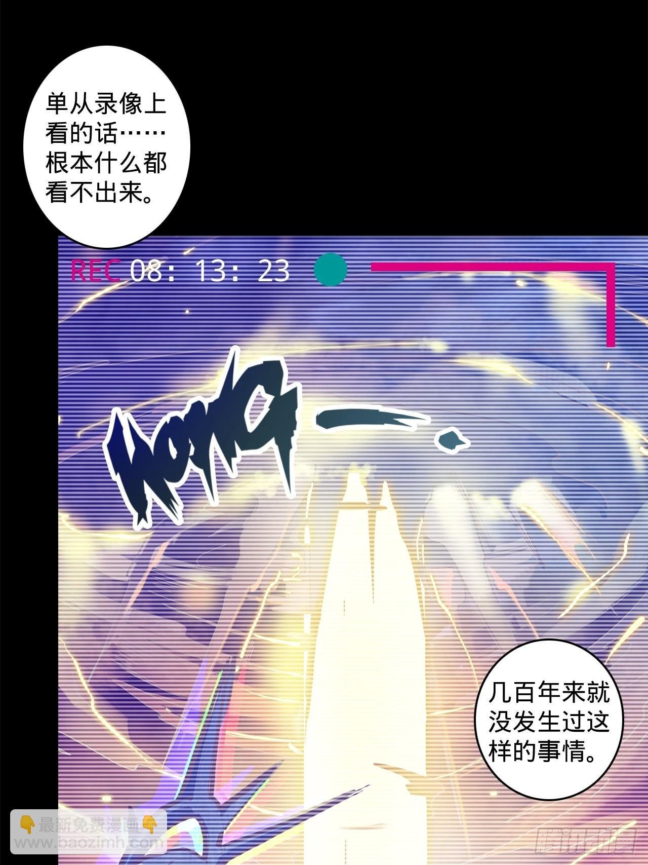 3.学院的决定
