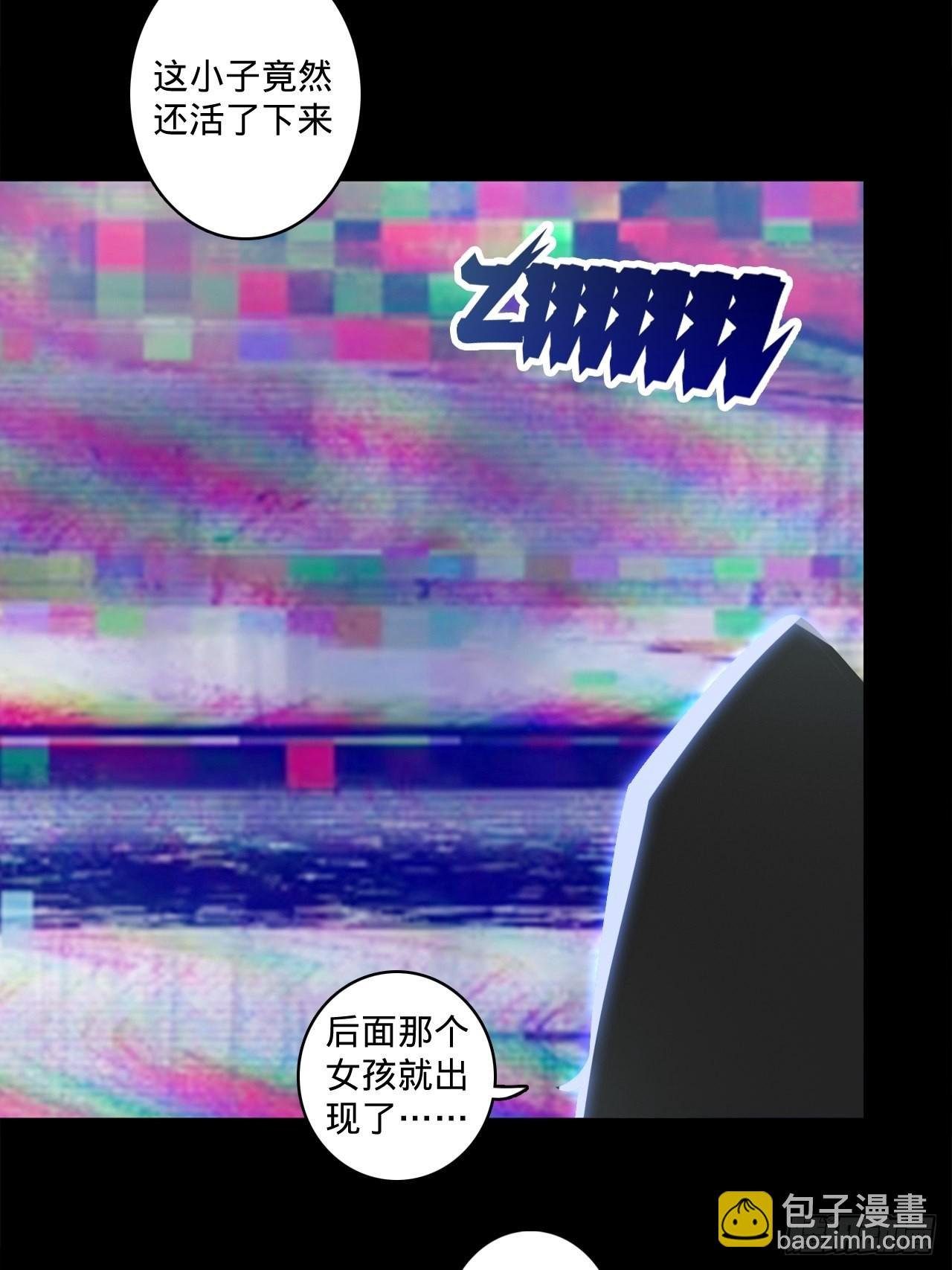 3.学院的决定