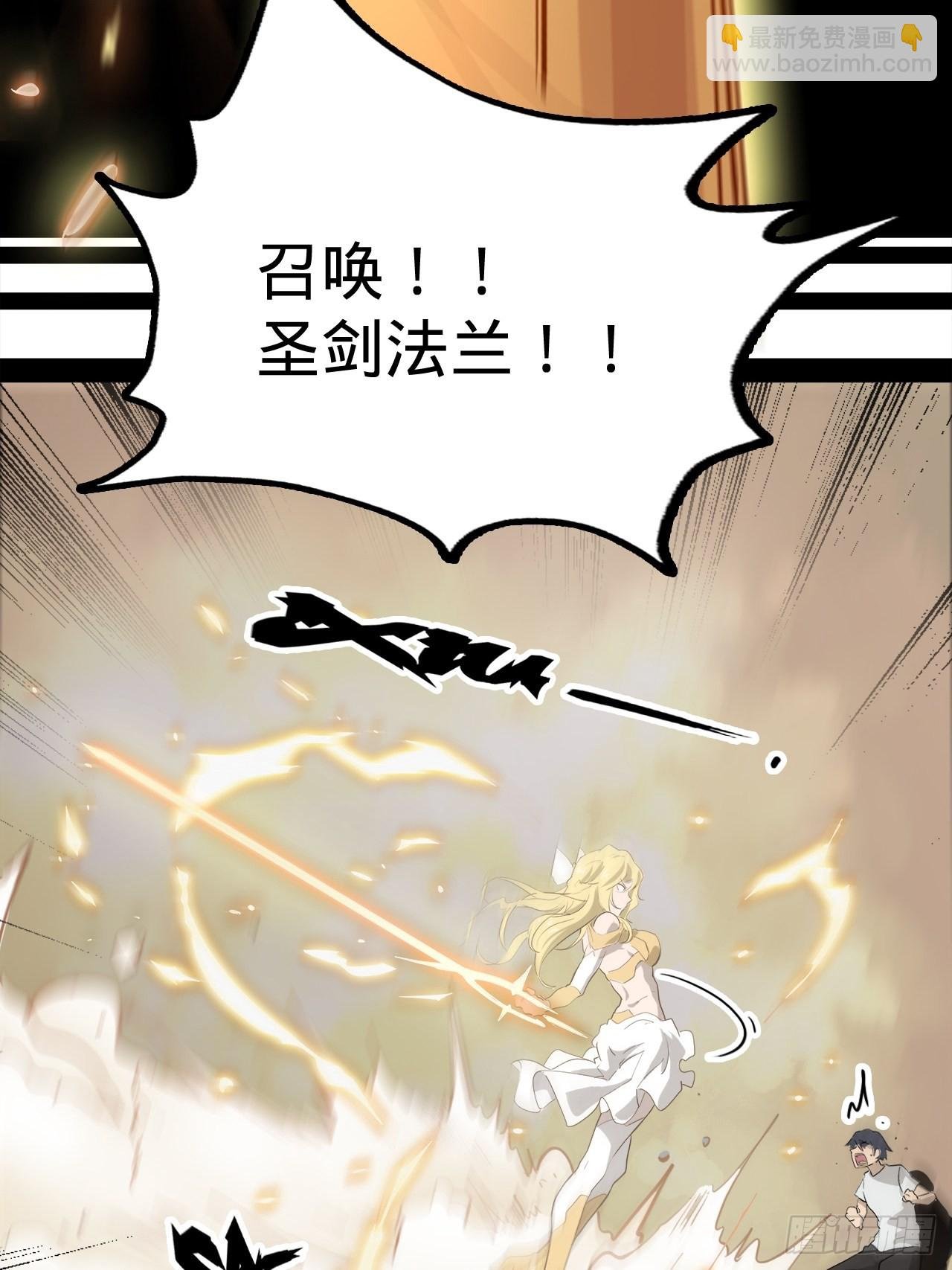 3.学院的决定