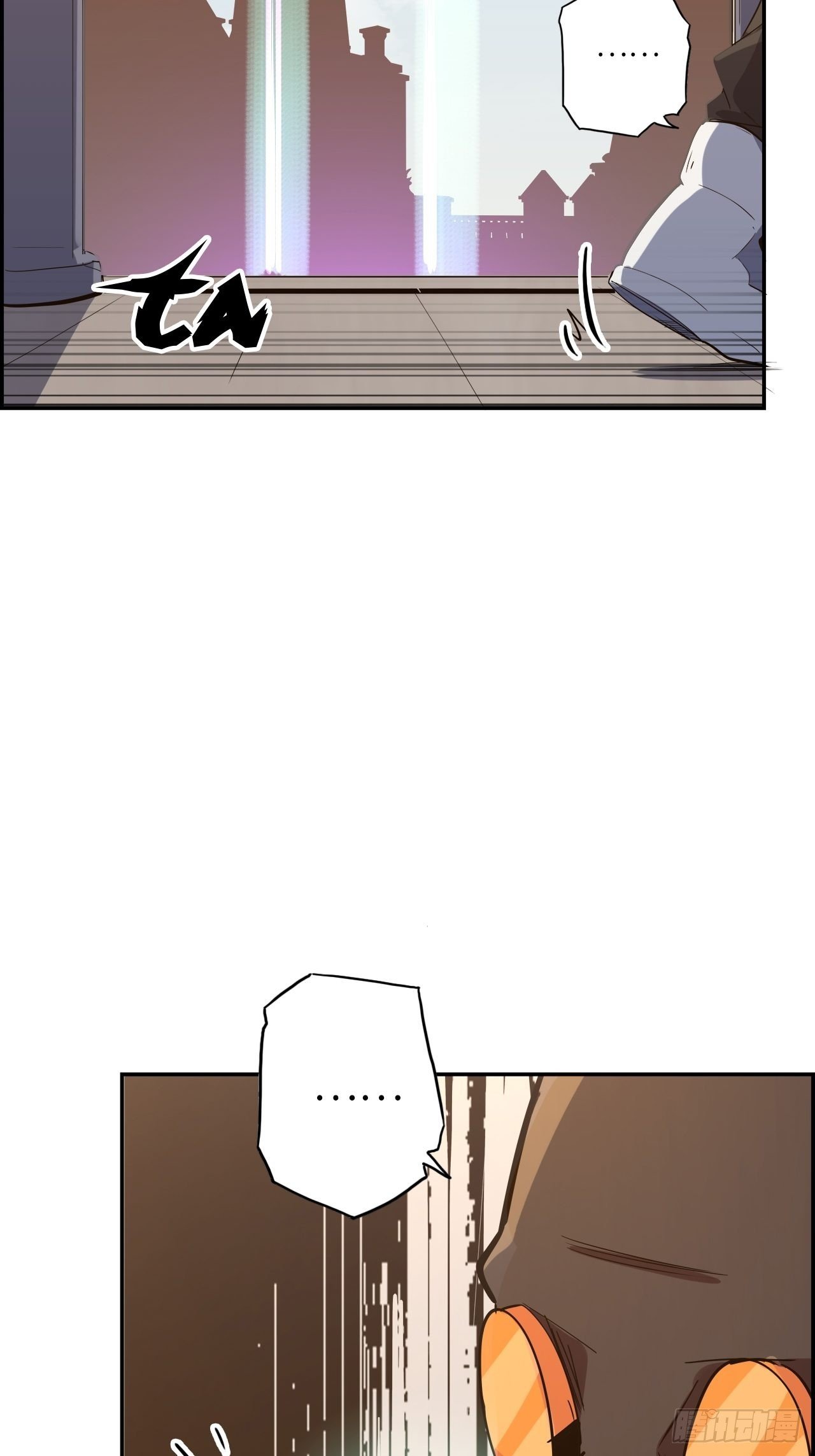 37.神力结晶