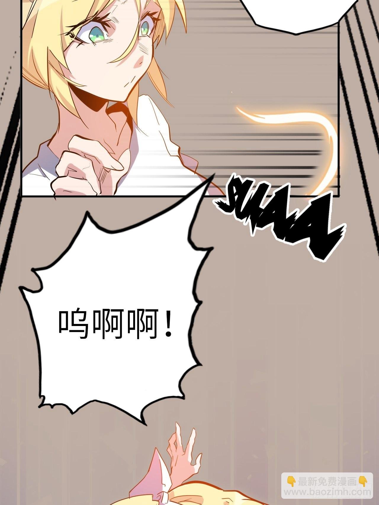 40.逆神之链
