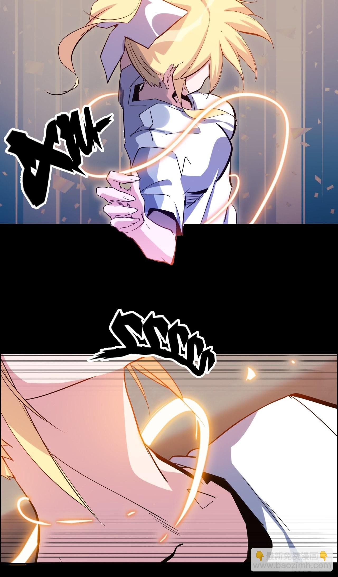 40.逆神之链