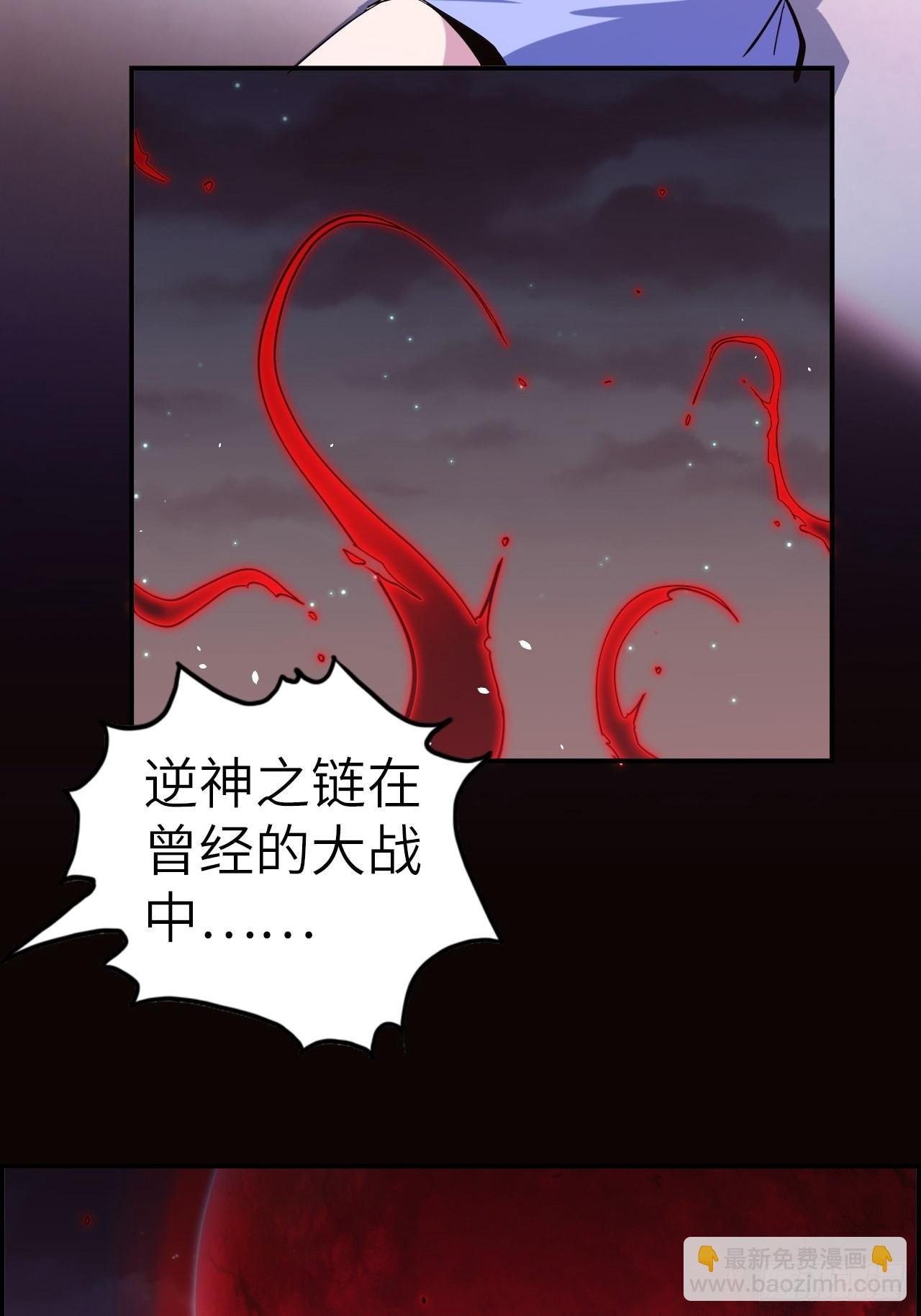 41.对女神的审问