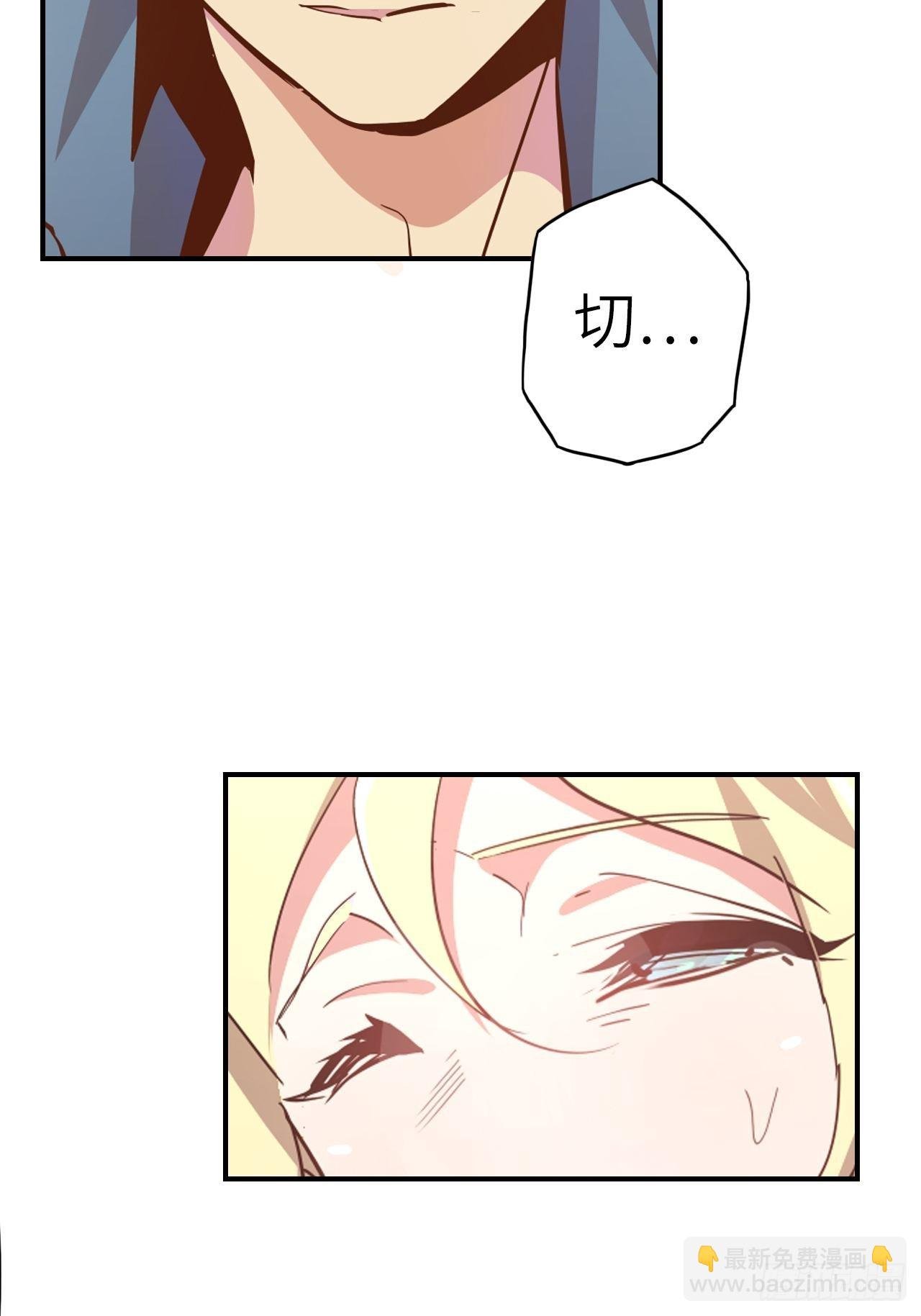 41.对女神的审问
