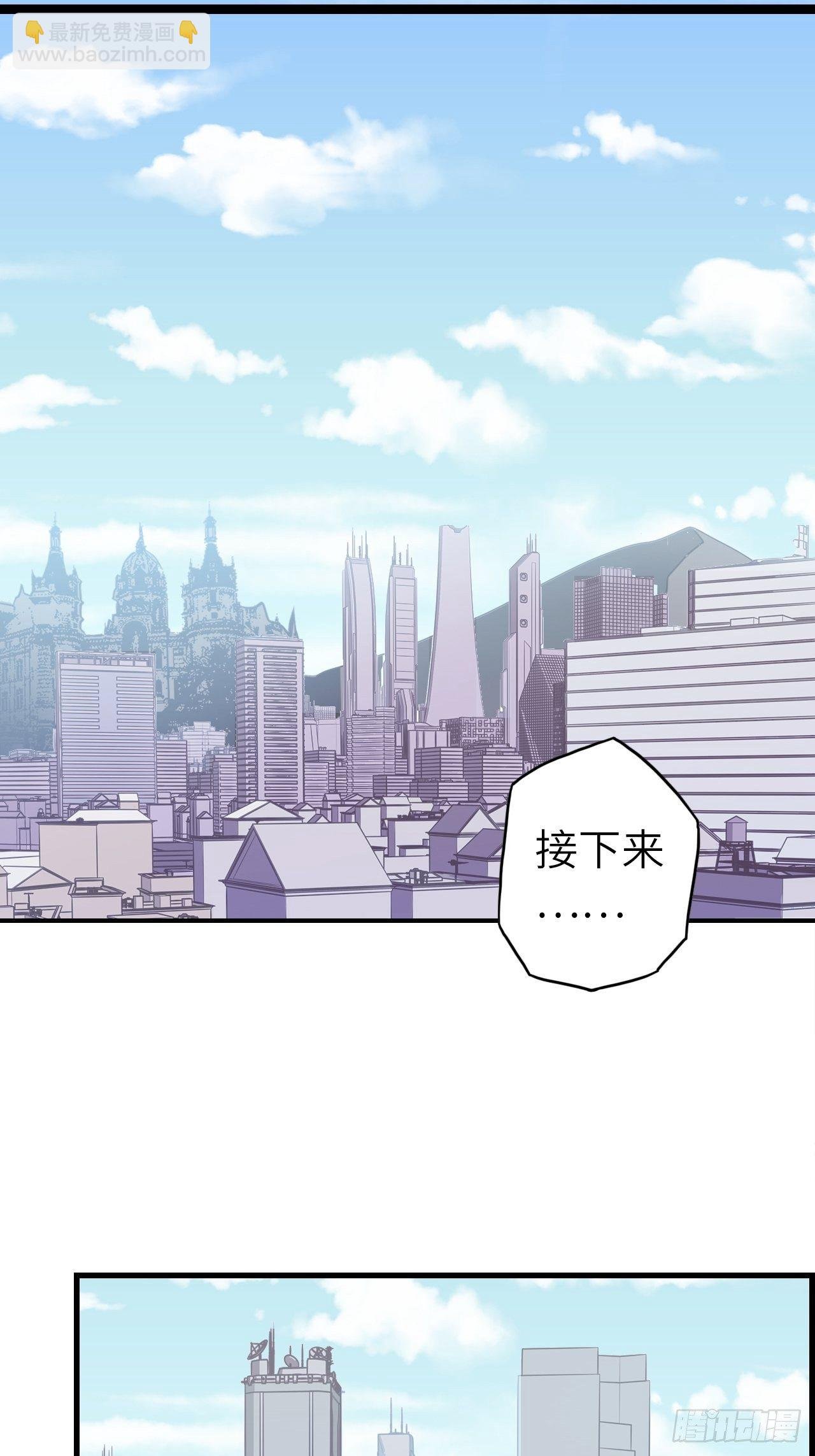 44.神武技的修炼