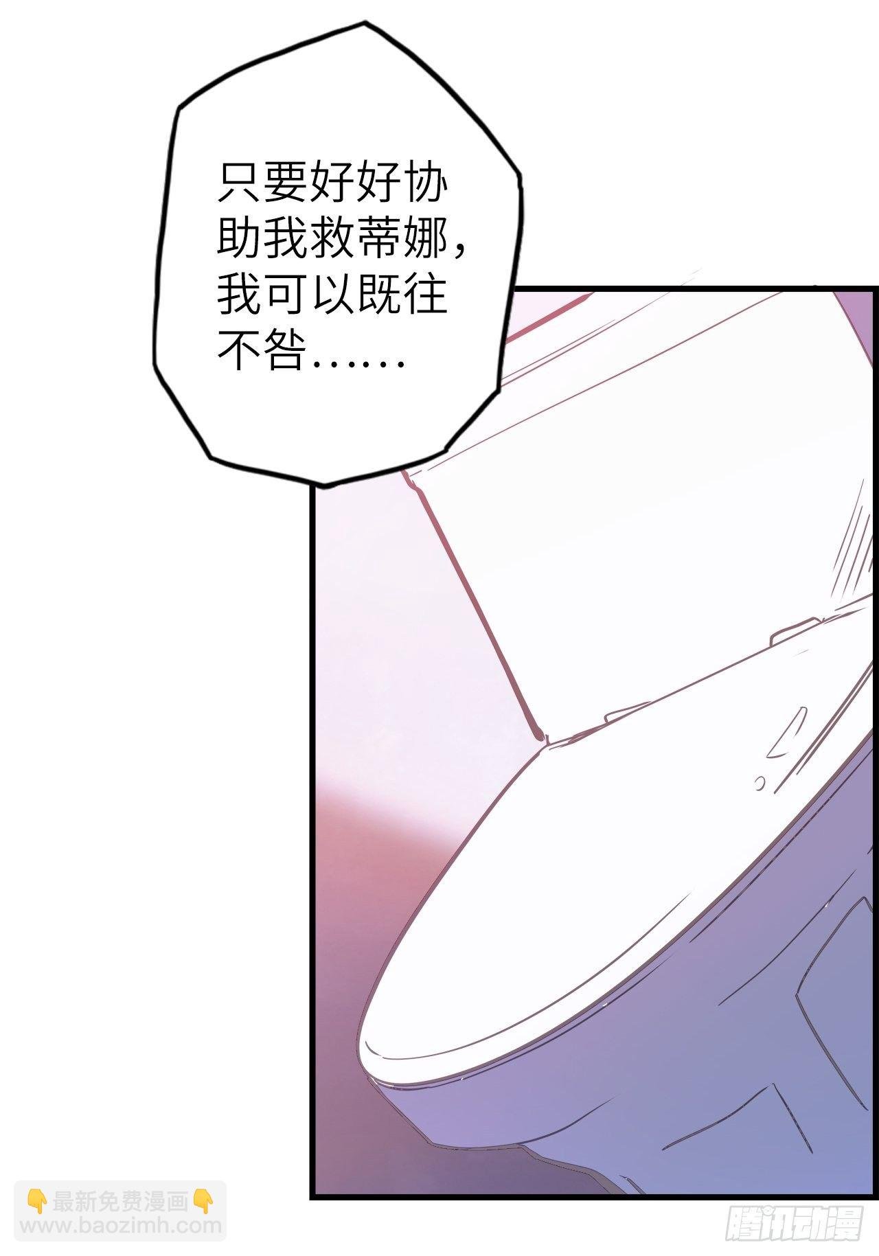 44.神武技的修炼