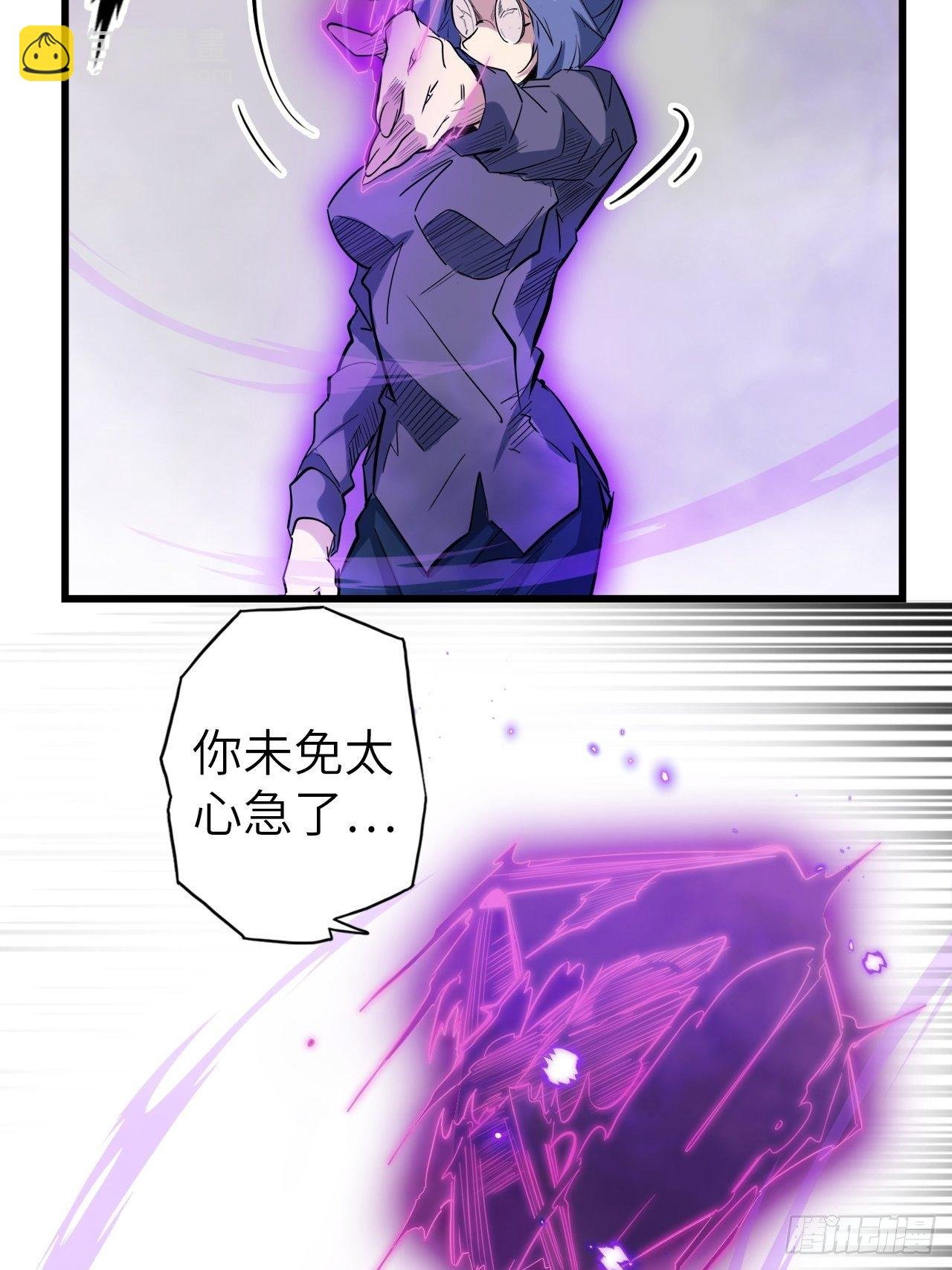 46.共鸣