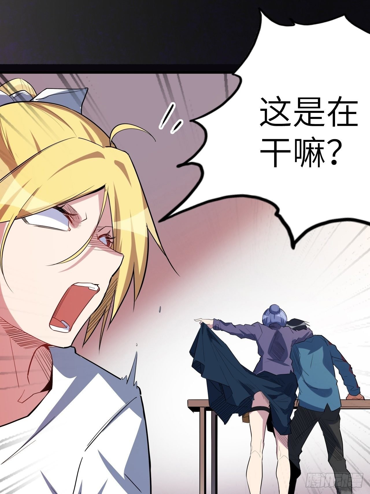 46.共鸣