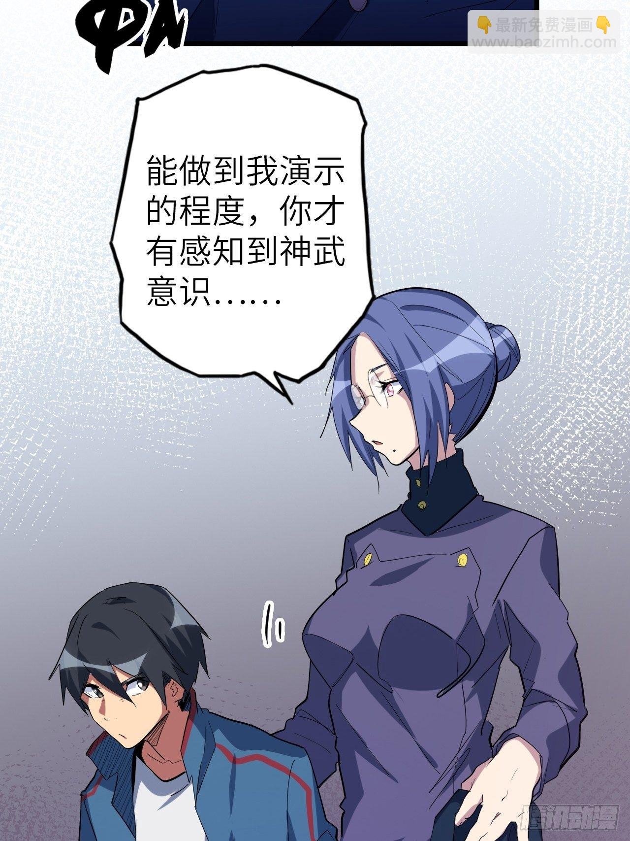 46.共鸣