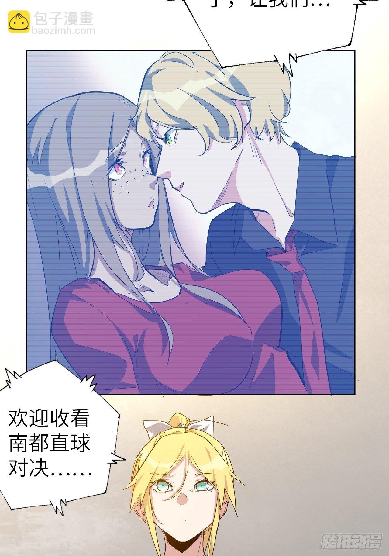 46.共鸣