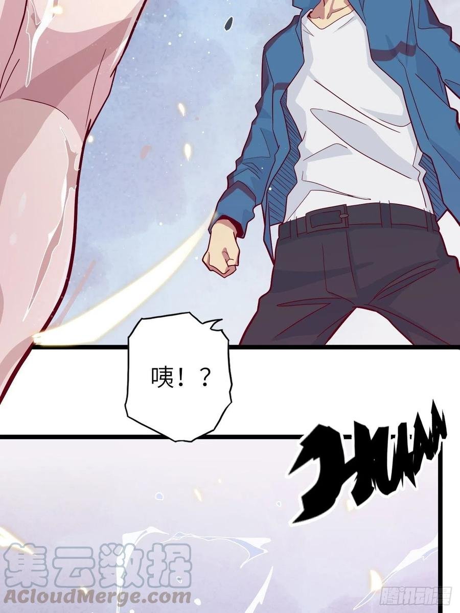 48.浴室里的修炼