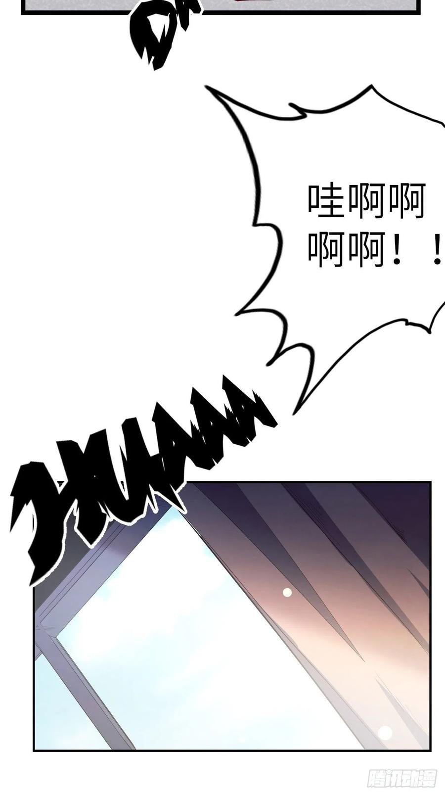 48.浴室里的修炼